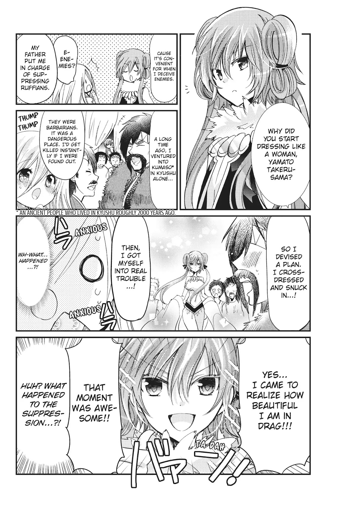 Kamikami Kaeshi Chapter 21 page 42 - Chapter 21: Darkness of the Lush Mount