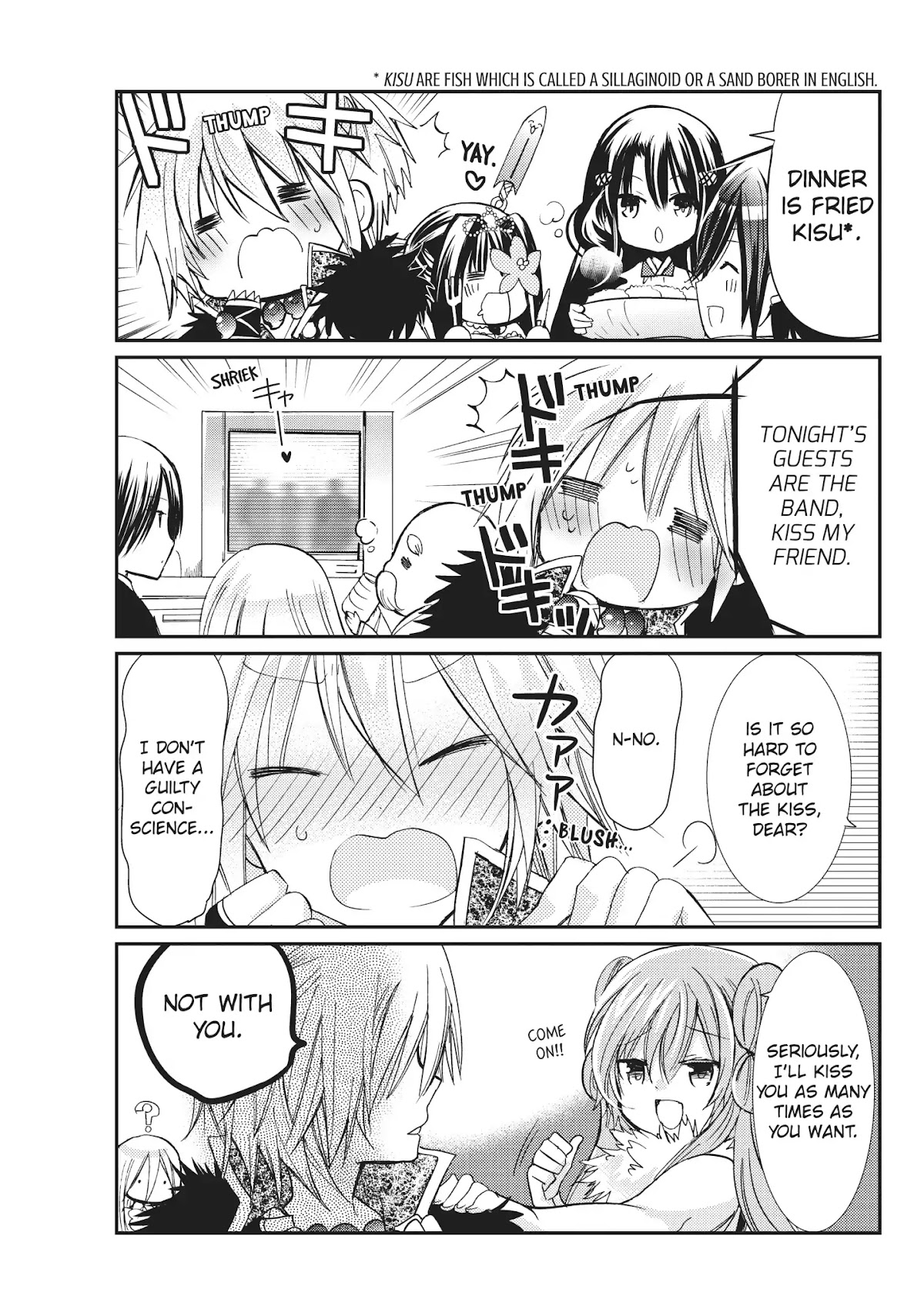 Kamikami Kaeshi Chapter 21 page 43 - Chapter 21: Darkness of the Lush Mount