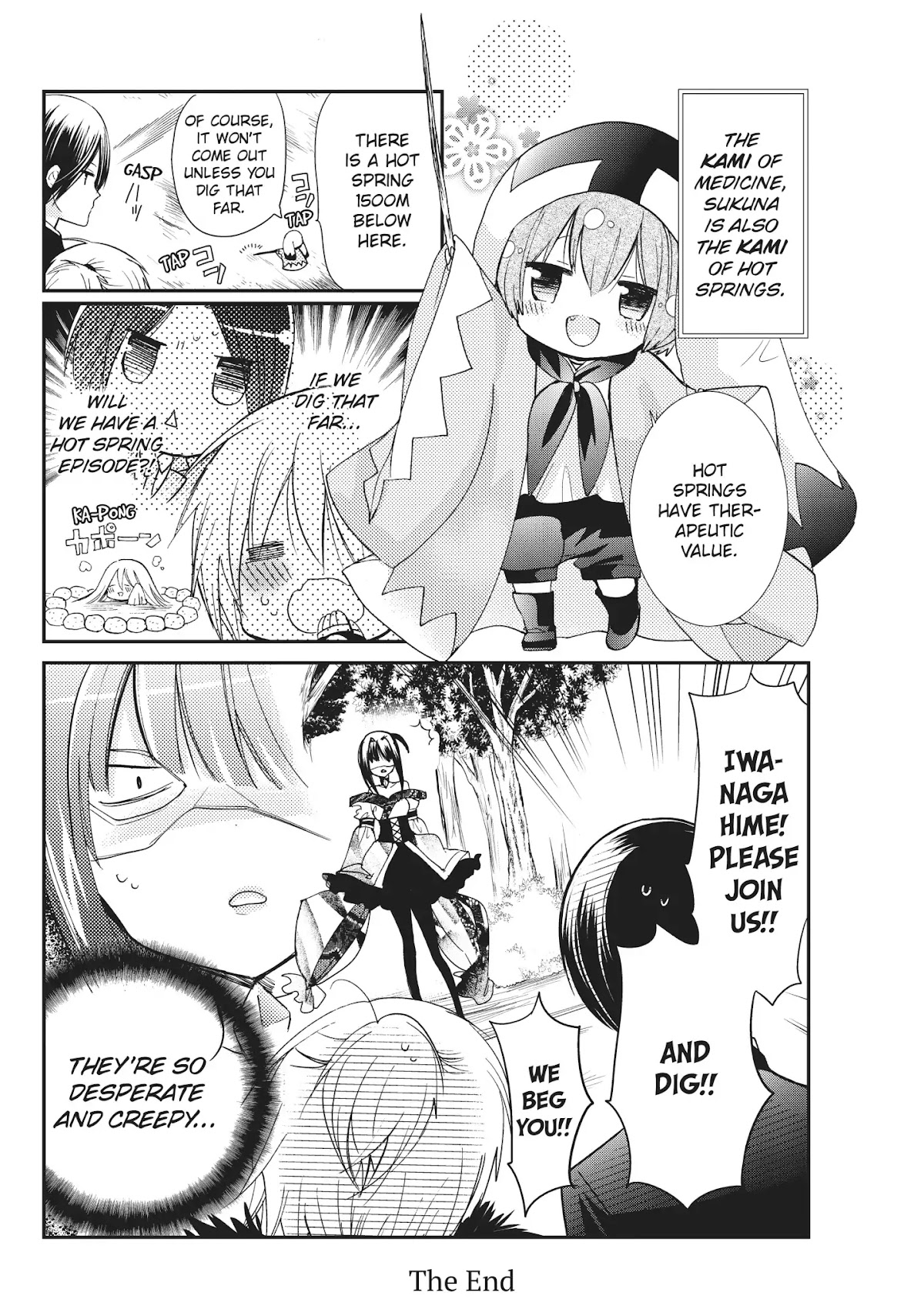 Kamikami Kaeshi Chapter 21 page 44 - Chapter 21: Darkness of the Lush Mount