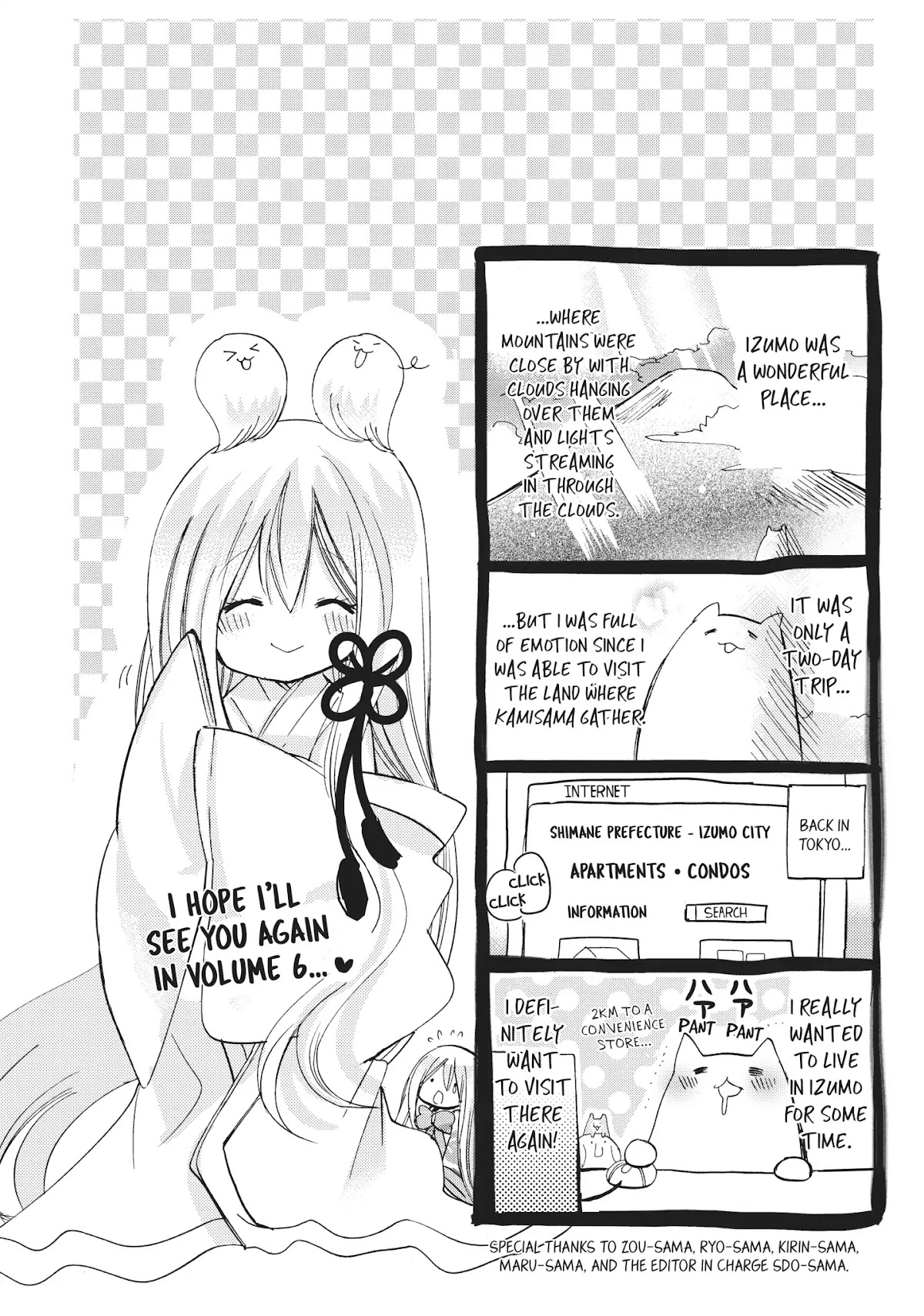 Kamikami Kaeshi Chapter 21 page 47 - Chapter 21: Darkness of the Lush Mount