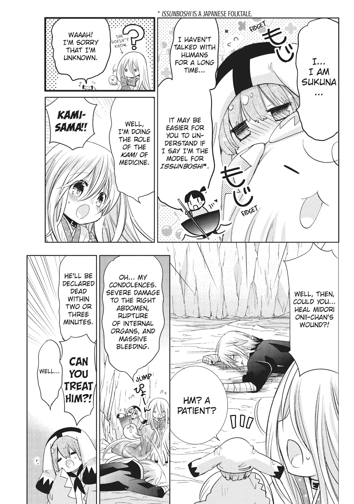 Kamikami Kaeshi Chapter 21 page 7 - Chapter 21: Darkness of the Lush Mount
