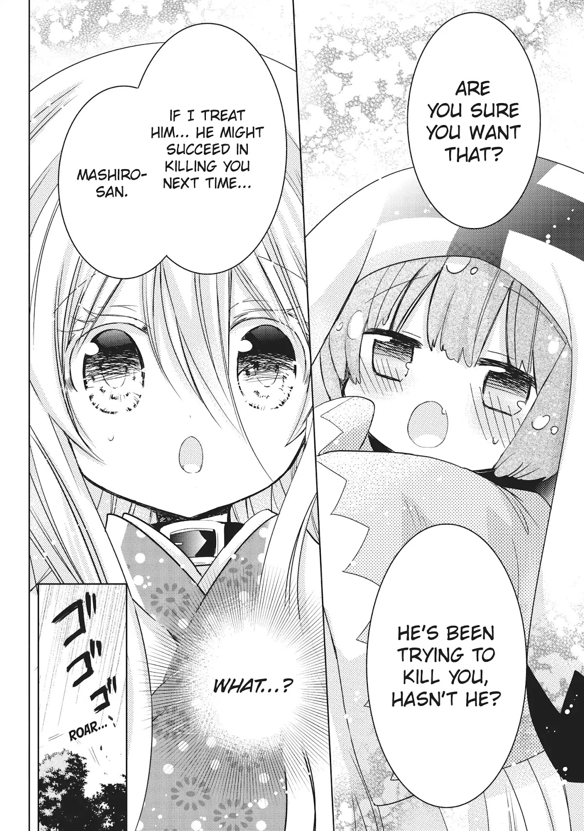 Kamikami Kaeshi Chapter 21 page 8 - Chapter 21: Darkness of the Lush Mount