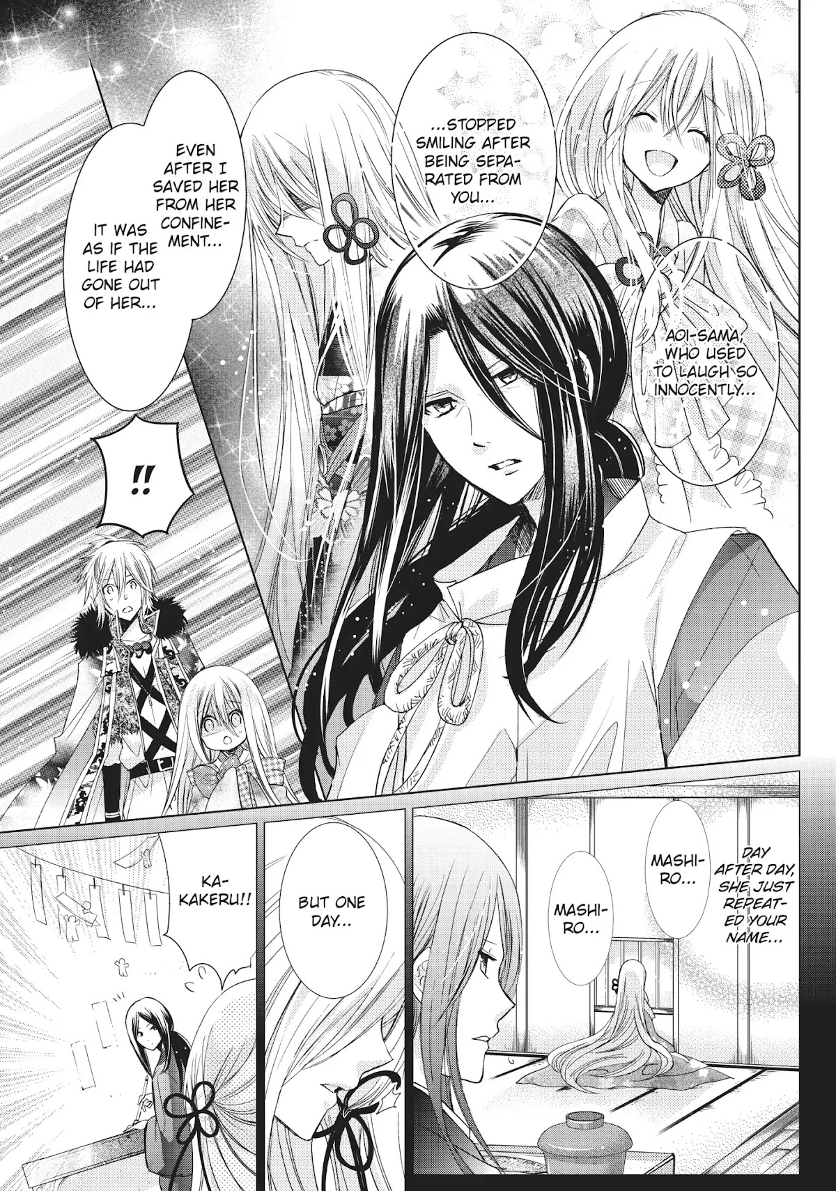 Kamikami Kaeshi Chapter 22 page 11 - Chapter 22: A Mother's Prayer