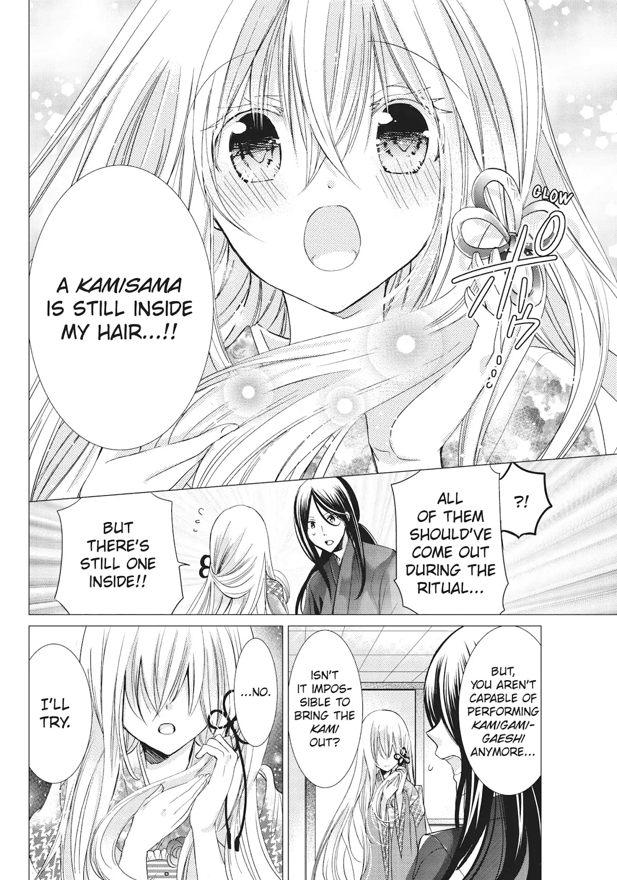 Kamikami Kaeshi Chapter 22 page 12 - Chapter 22: A Mother's Prayer