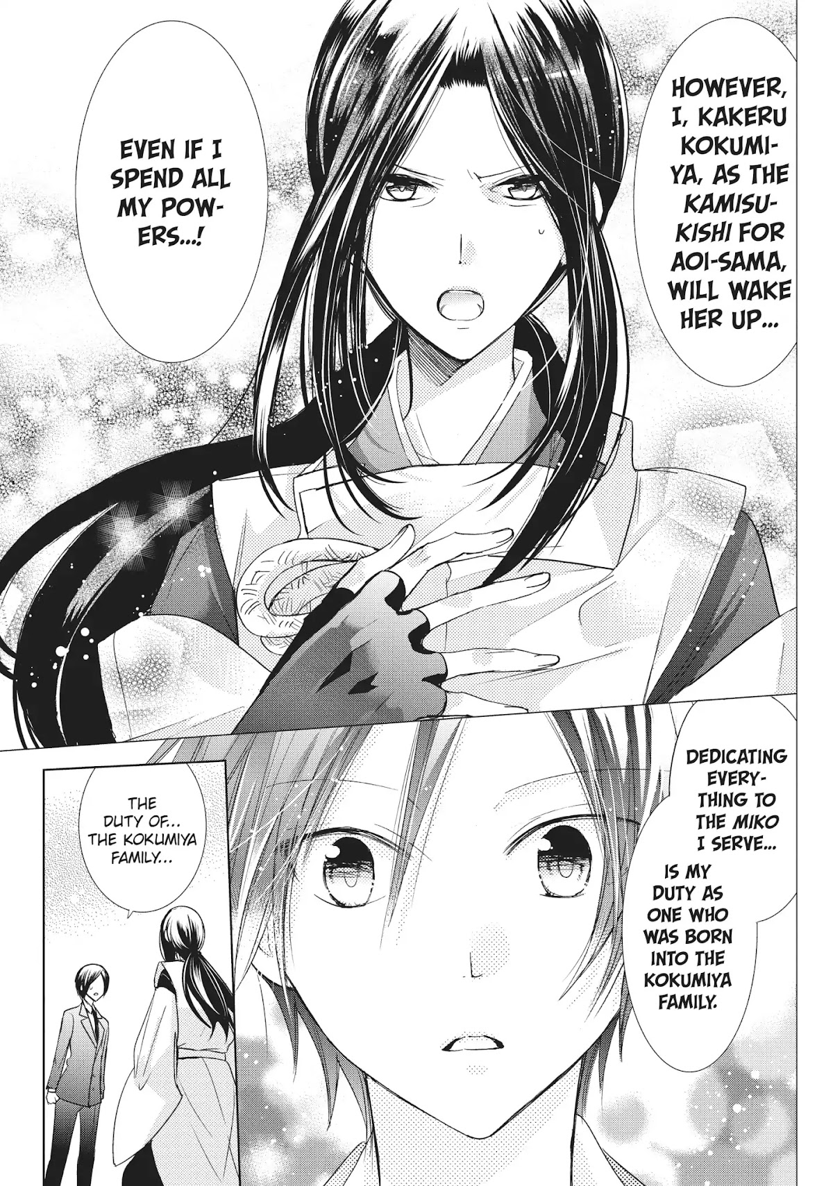 Kamikami Kaeshi Chapter 22 page 19 - Chapter 22: A Mother's Prayer