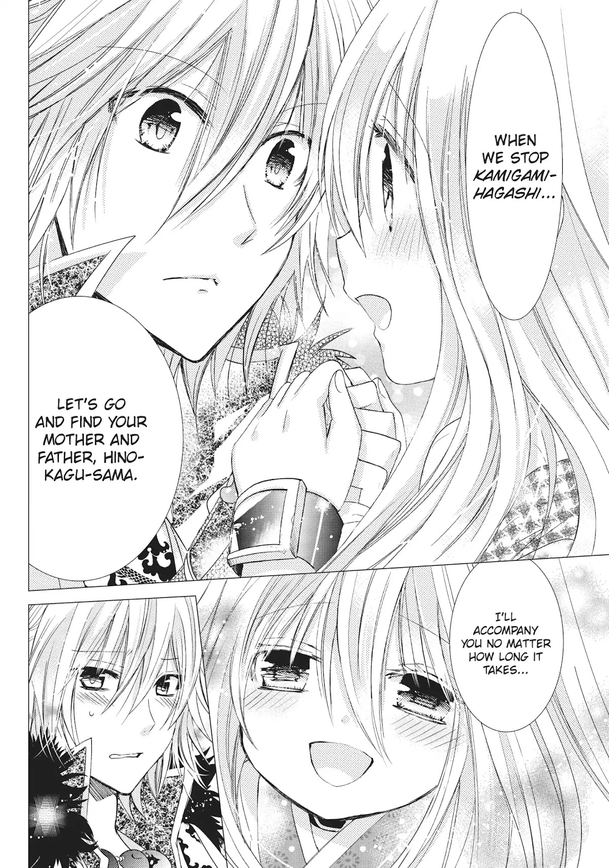 Kamikami Kaeshi Chapter 22 page 32 - Chapter 22: A Mother's Prayer