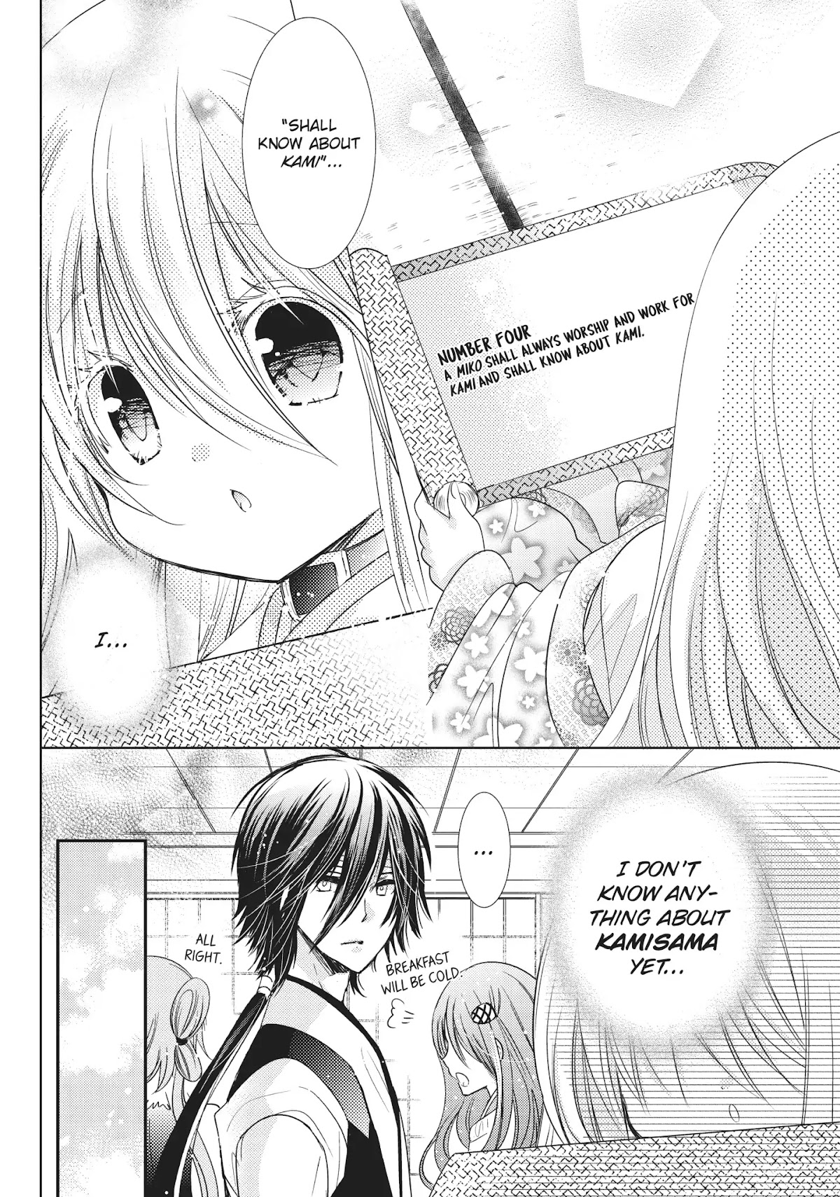 Kamikami Kaeshi Chapter 23 page 10 - Chapter 23: Takemika's Wish