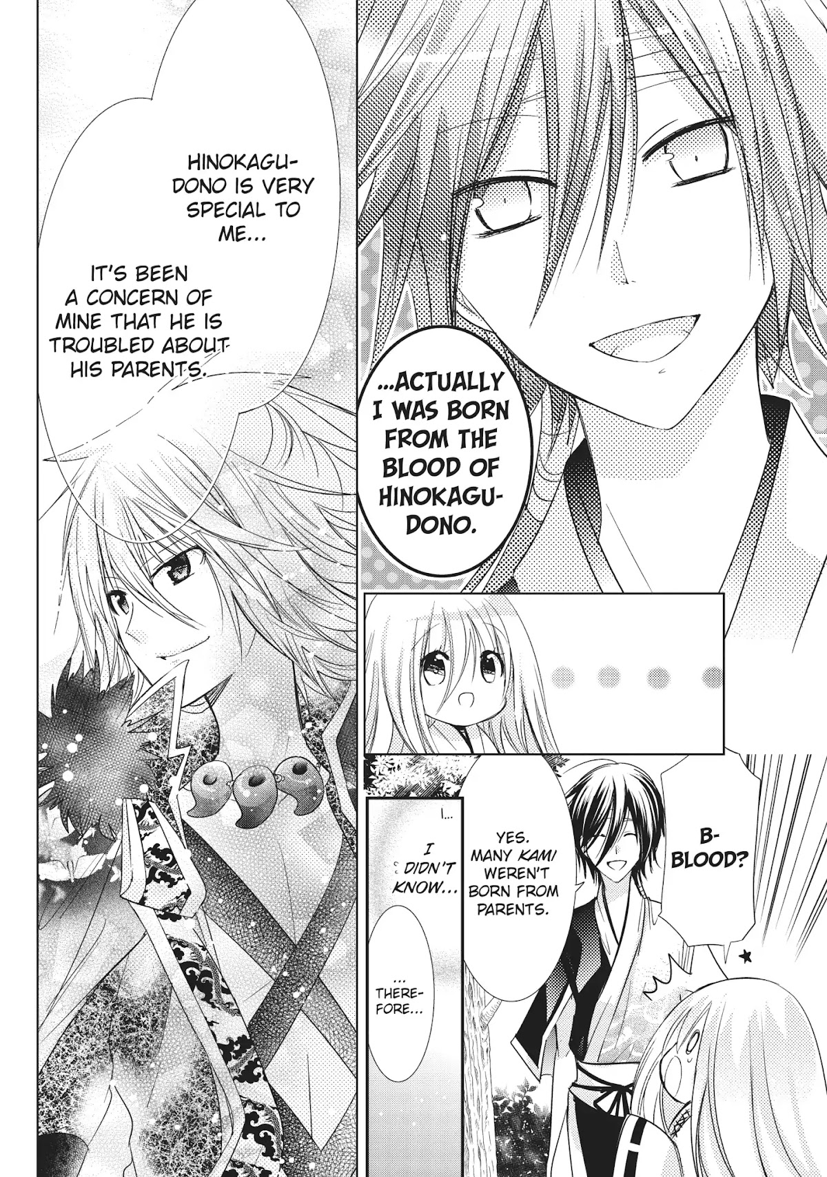 Kamikami Kaeshi Chapter 23 page 12 - Chapter 23: Takemika's Wish