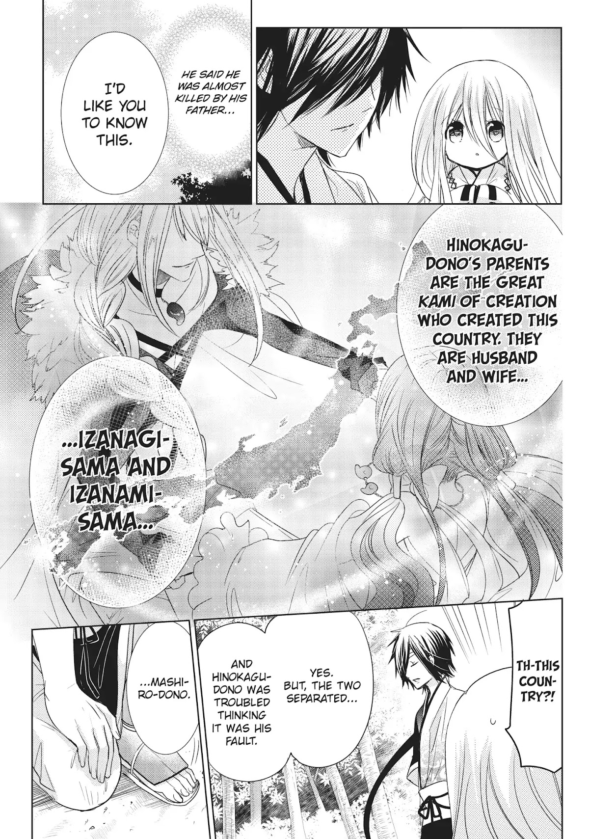 Kamikami Kaeshi Chapter 23 page 13 - Chapter 23: Takemika's Wish