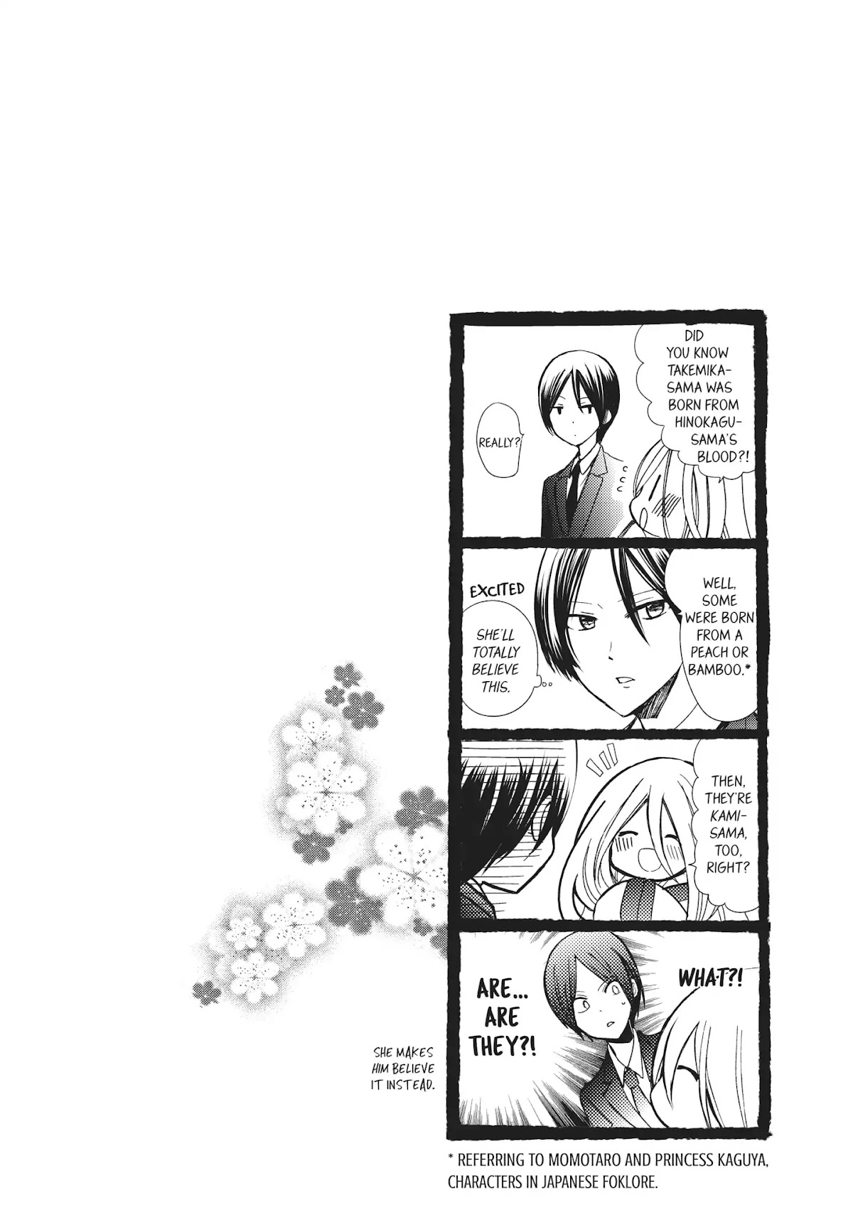 Kamikami Kaeshi Chapter 23 page 18 - Chapter 23: Takemika's Wish
