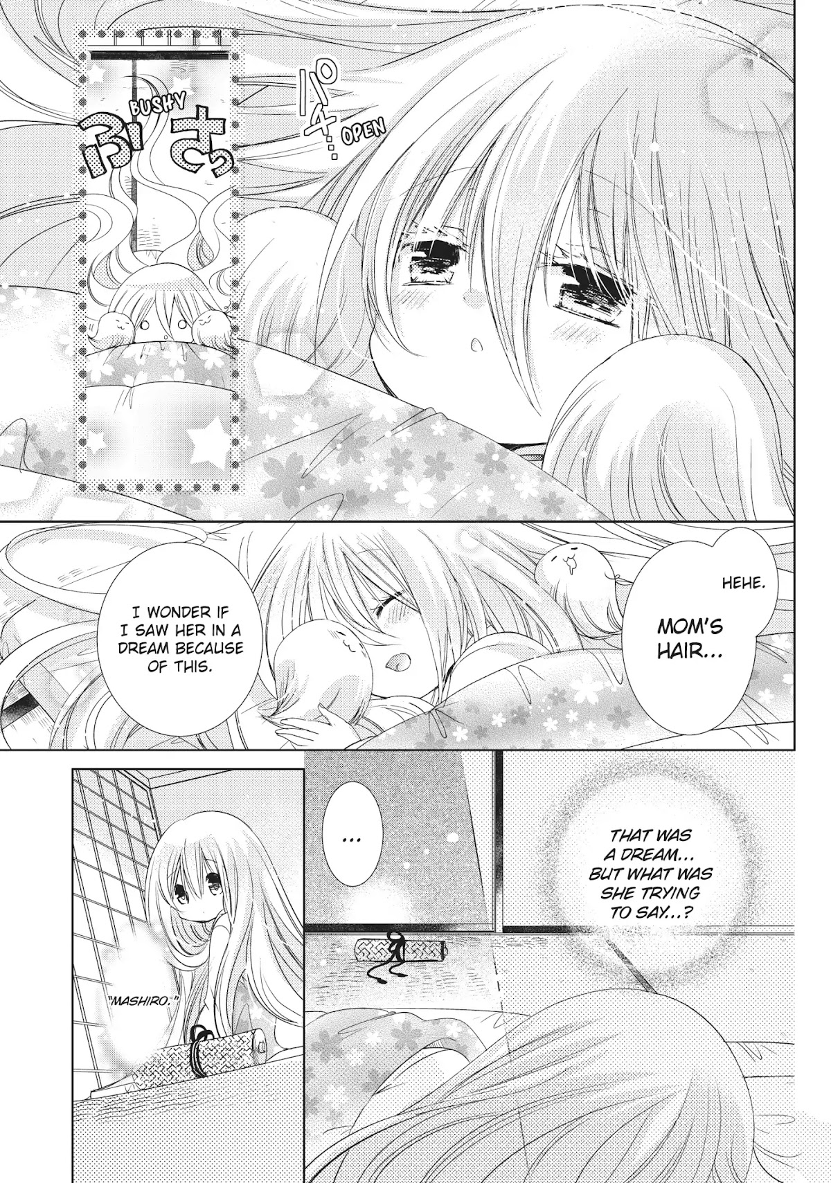 Kamikami Kaeshi Chapter 23 page 3 - Chapter 23: Takemika's Wish