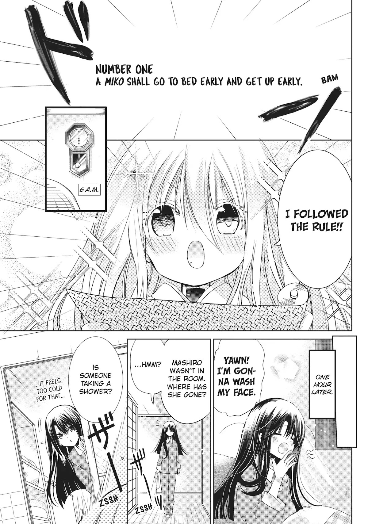 Kamikami Kaeshi Chapter 23 page 5 - Chapter 23: Takemika's Wish