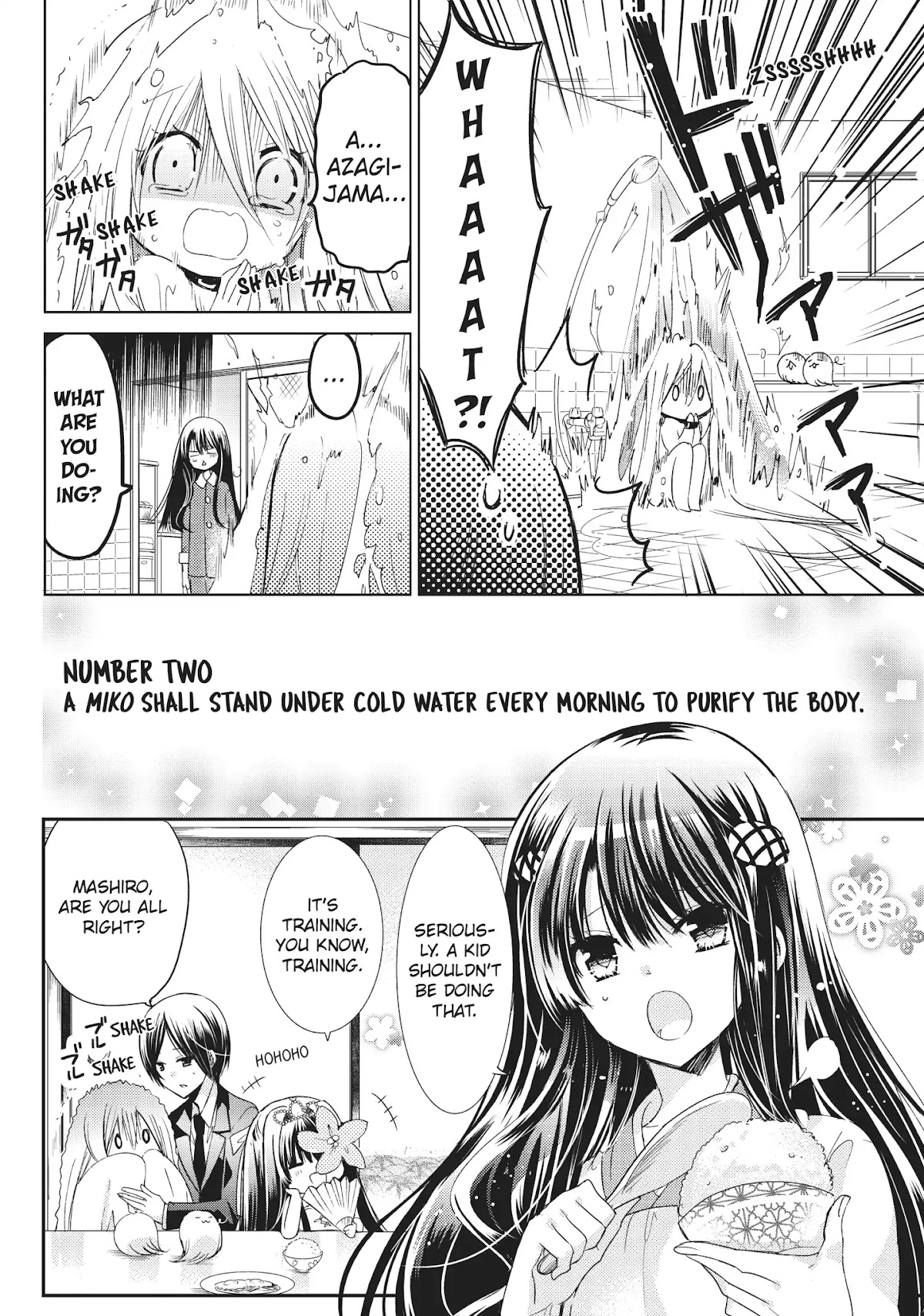 Kamikami Kaeshi Chapter 23 page 6 - Chapter 23: Takemika's Wish