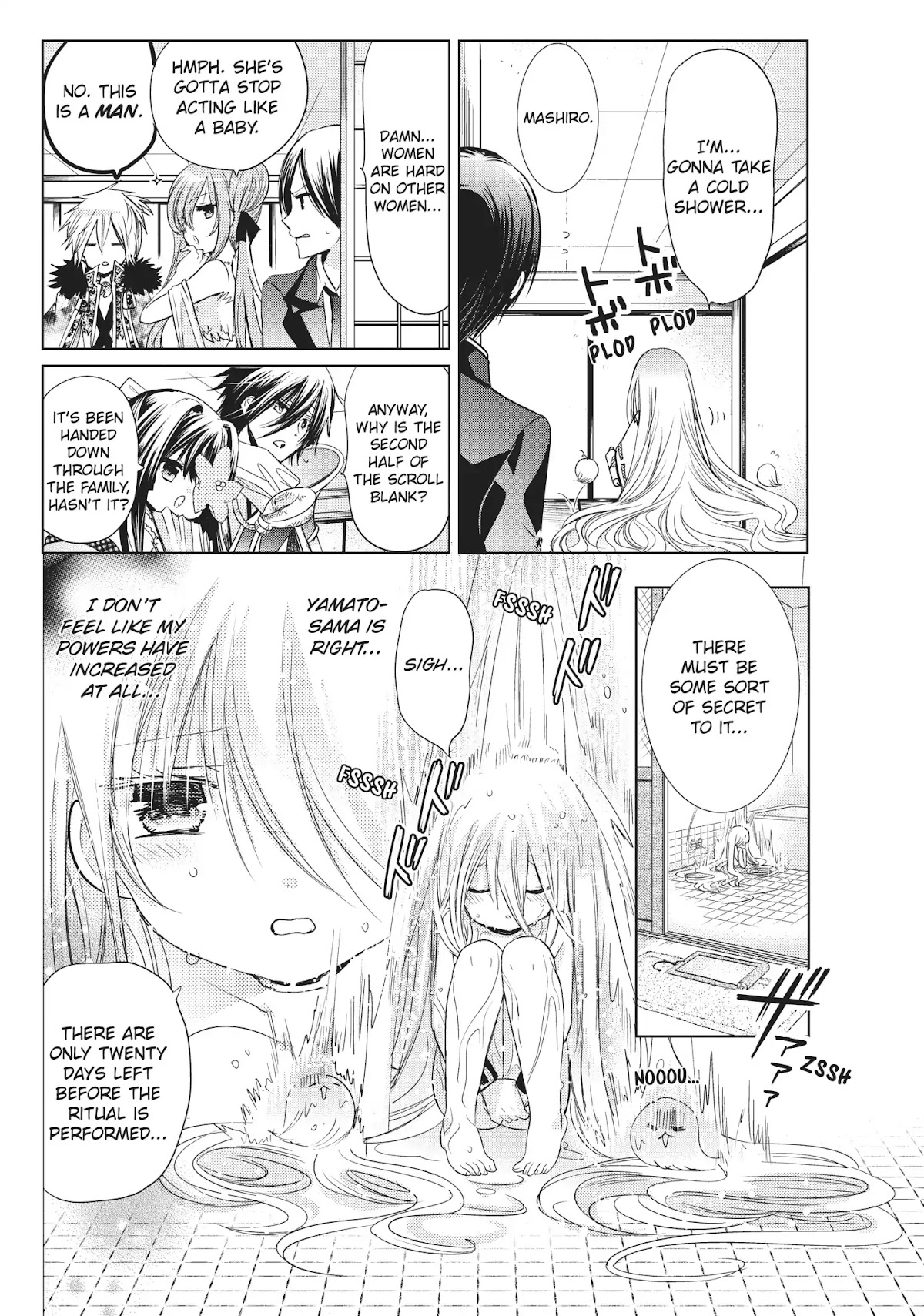 Kamikami Kaeshi Chapter 24 page 12 - Chapter 24: The Spirit of a Scroll