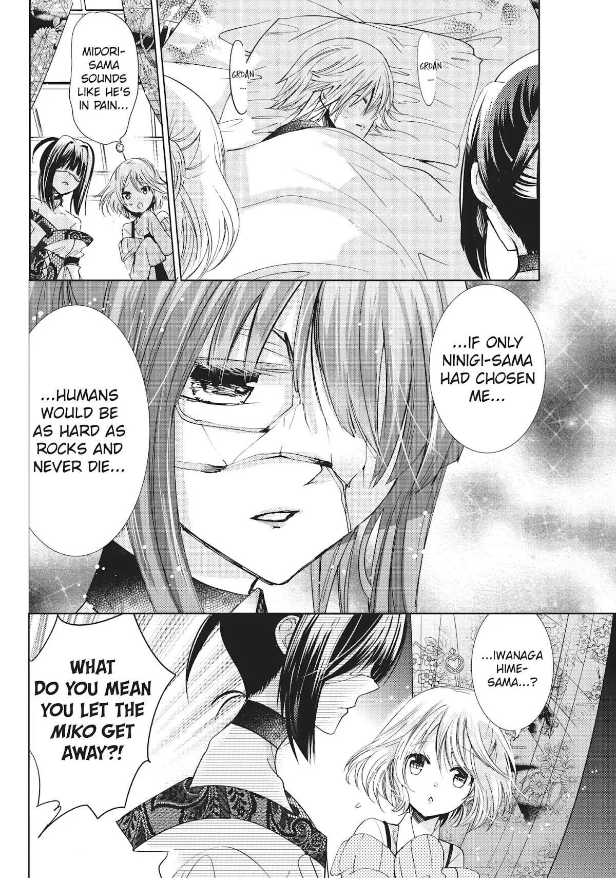 Kamikami Kaeshi Chapter 24 page 2 - Chapter 24: The Spirit of a Scroll