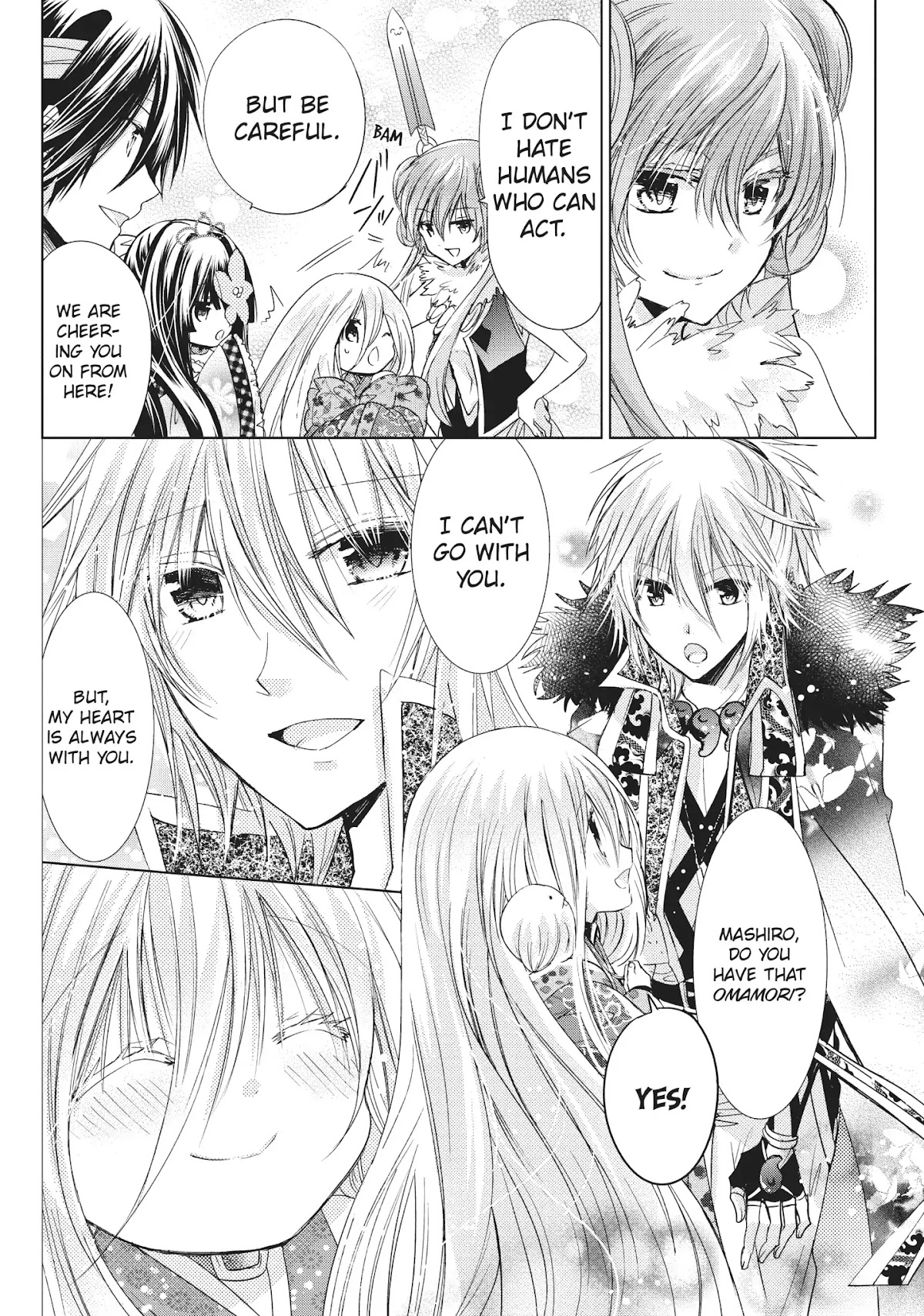 Kamikami Kaeshi Chapter 24 page 20 - Chapter 24: The Spirit of a Scroll