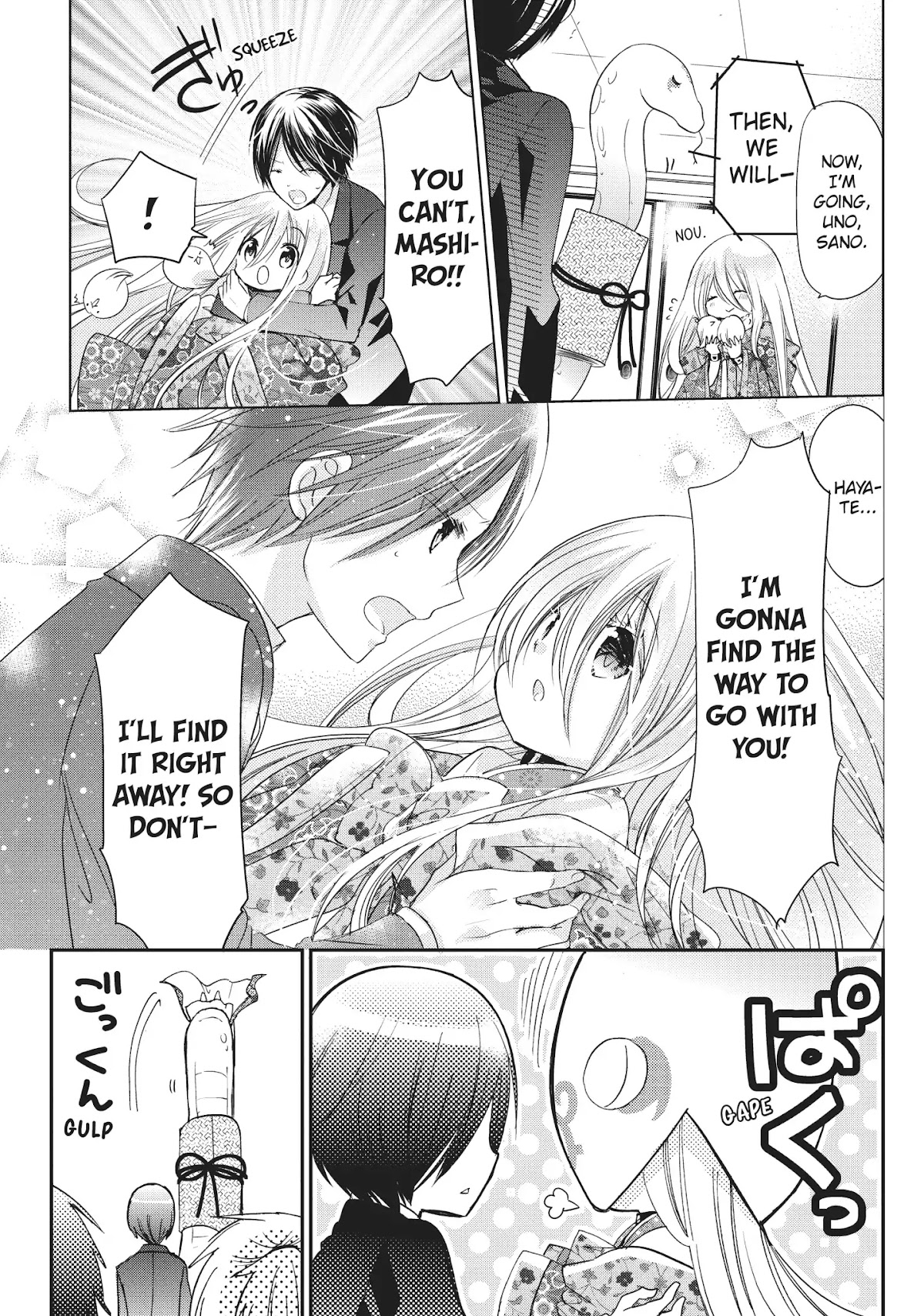 Kamikami Kaeshi Chapter 24 page 21 - Chapter 24: The Spirit of a Scroll
