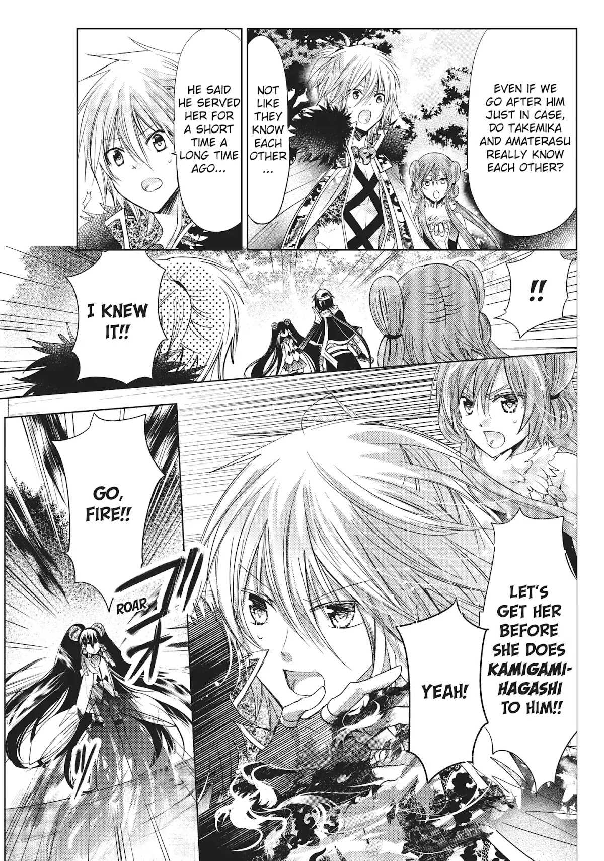 Kamikami Kaeshi Chapter 24 page 31 - Chapter 24: The Spirit of a Scroll