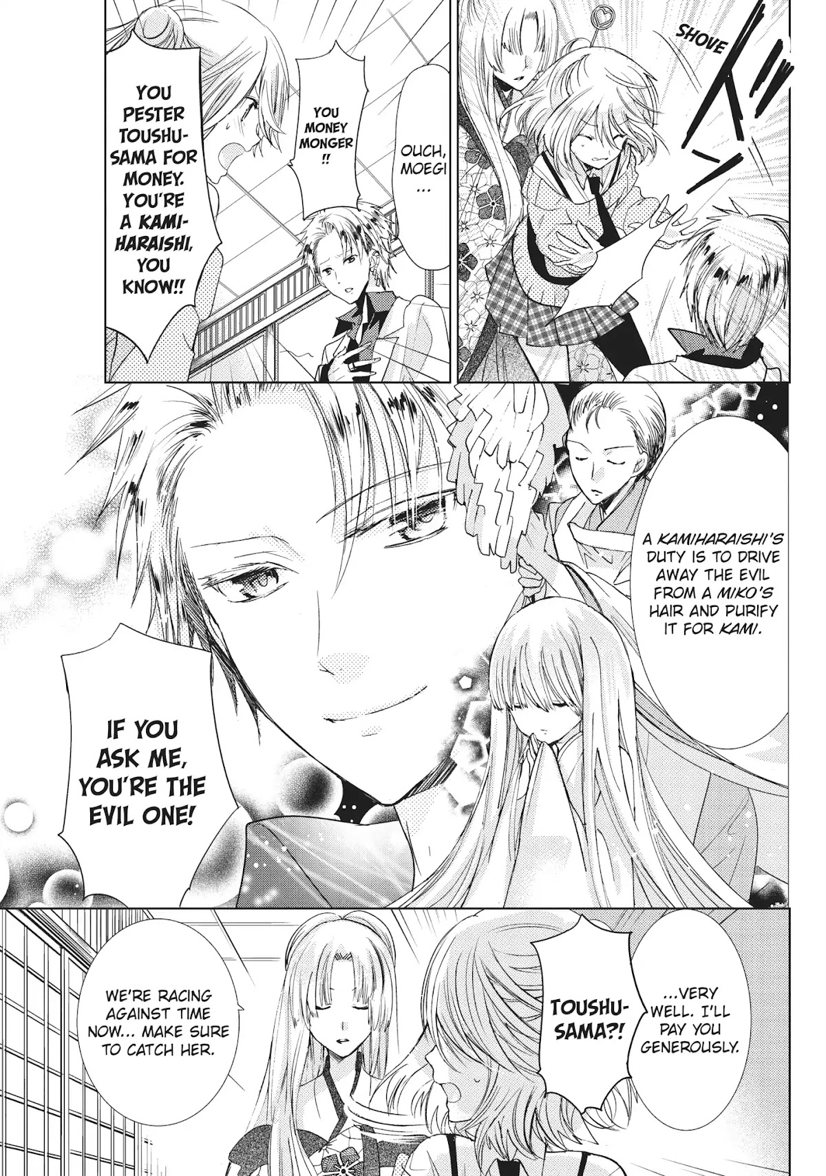 Kamikami Kaeshi Chapter 24 page 5 - Chapter 24: The Spirit of a Scroll