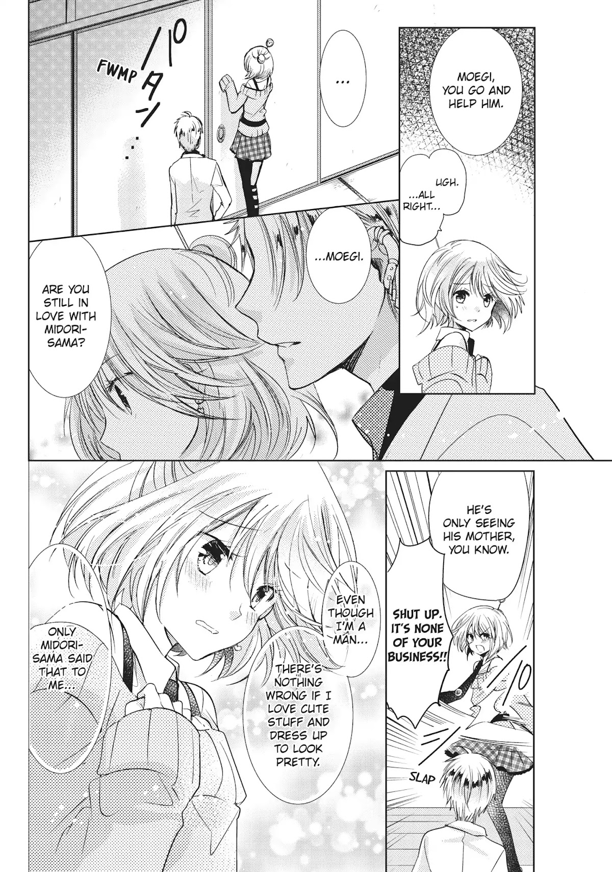Kamikami Kaeshi Chapter 24 page 6 - Chapter 24: The Spirit of a Scroll