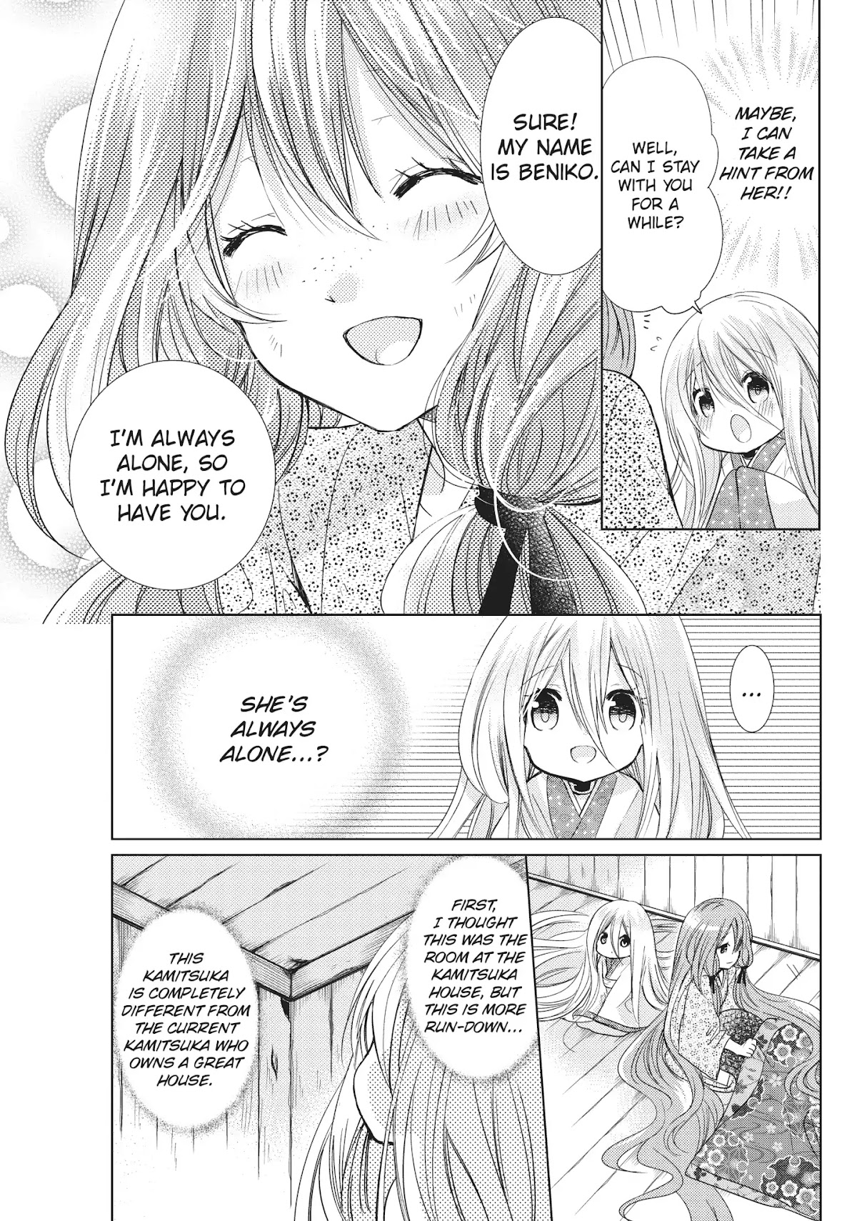 Kamikami Kaeshi Chapter 25 page 11 - Chapter 25: The First Miko