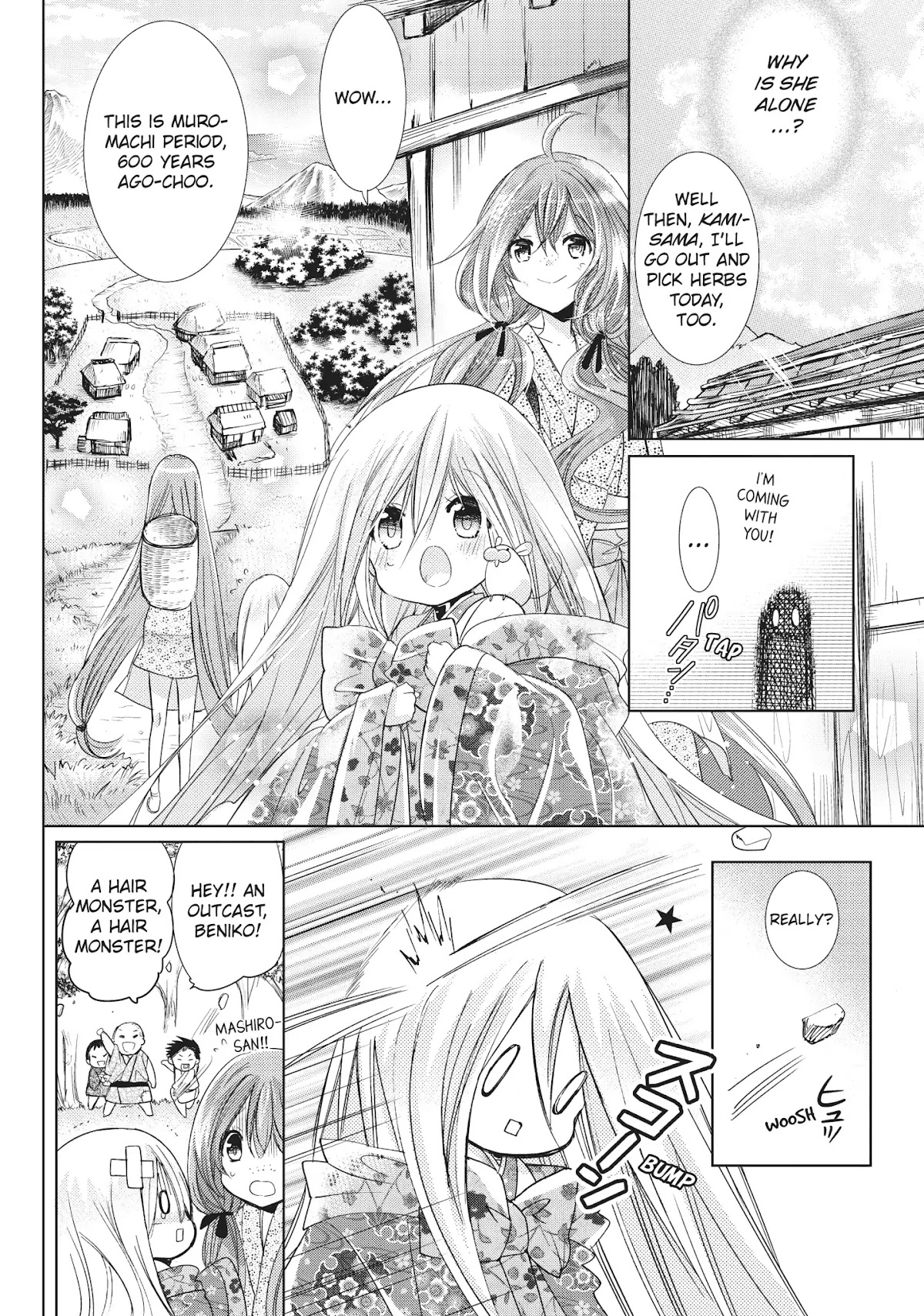 Kamikami Kaeshi Chapter 25 page 12 - Chapter 25: The First Miko