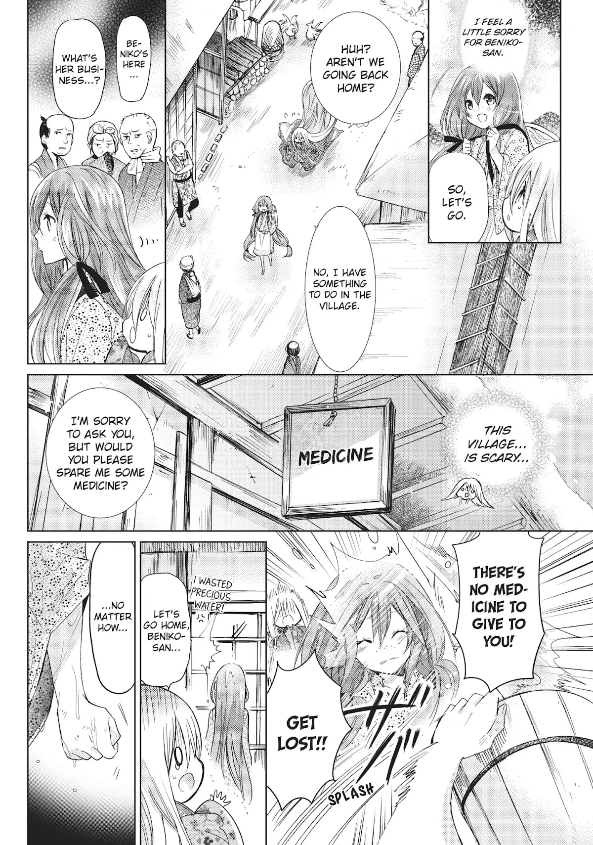 Kamikami Kaeshi Chapter 25 page 14 - Chapter 25: The First Miko