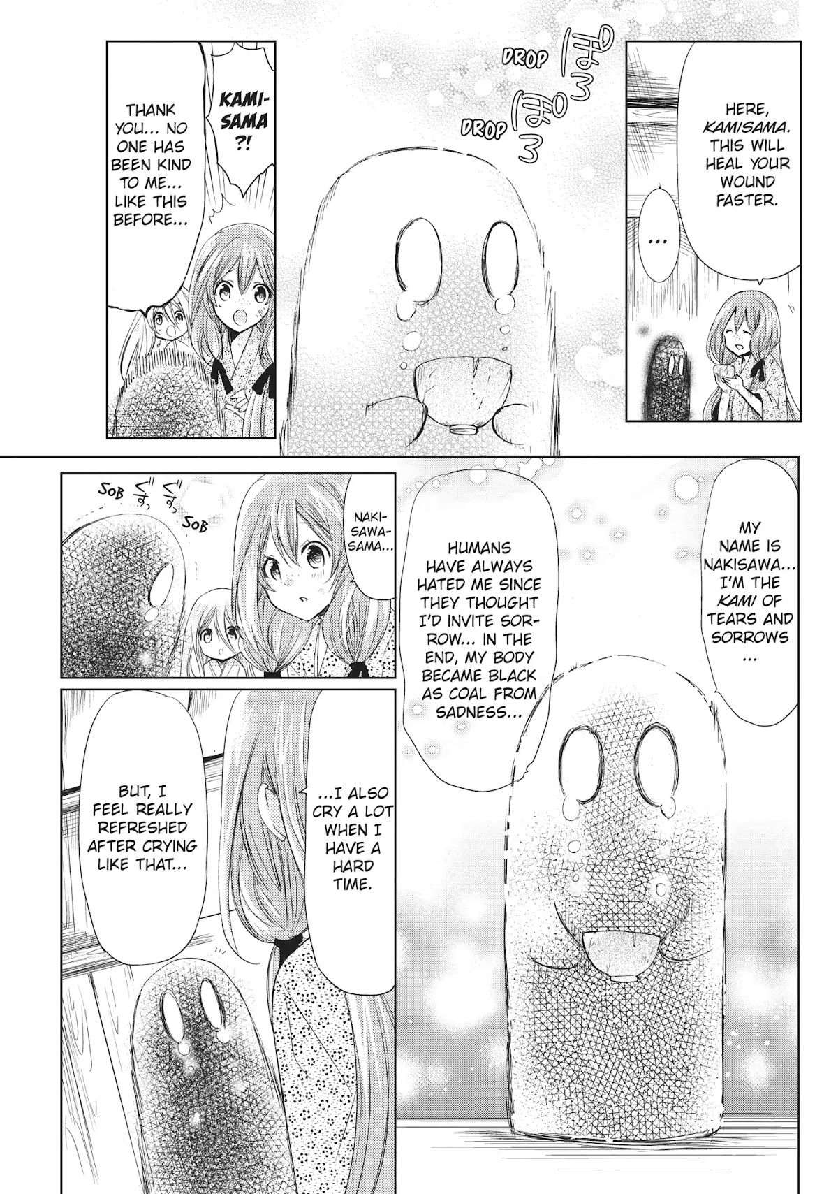 Kamikami Kaeshi Chapter 25 page 17 - Chapter 25: The First Miko