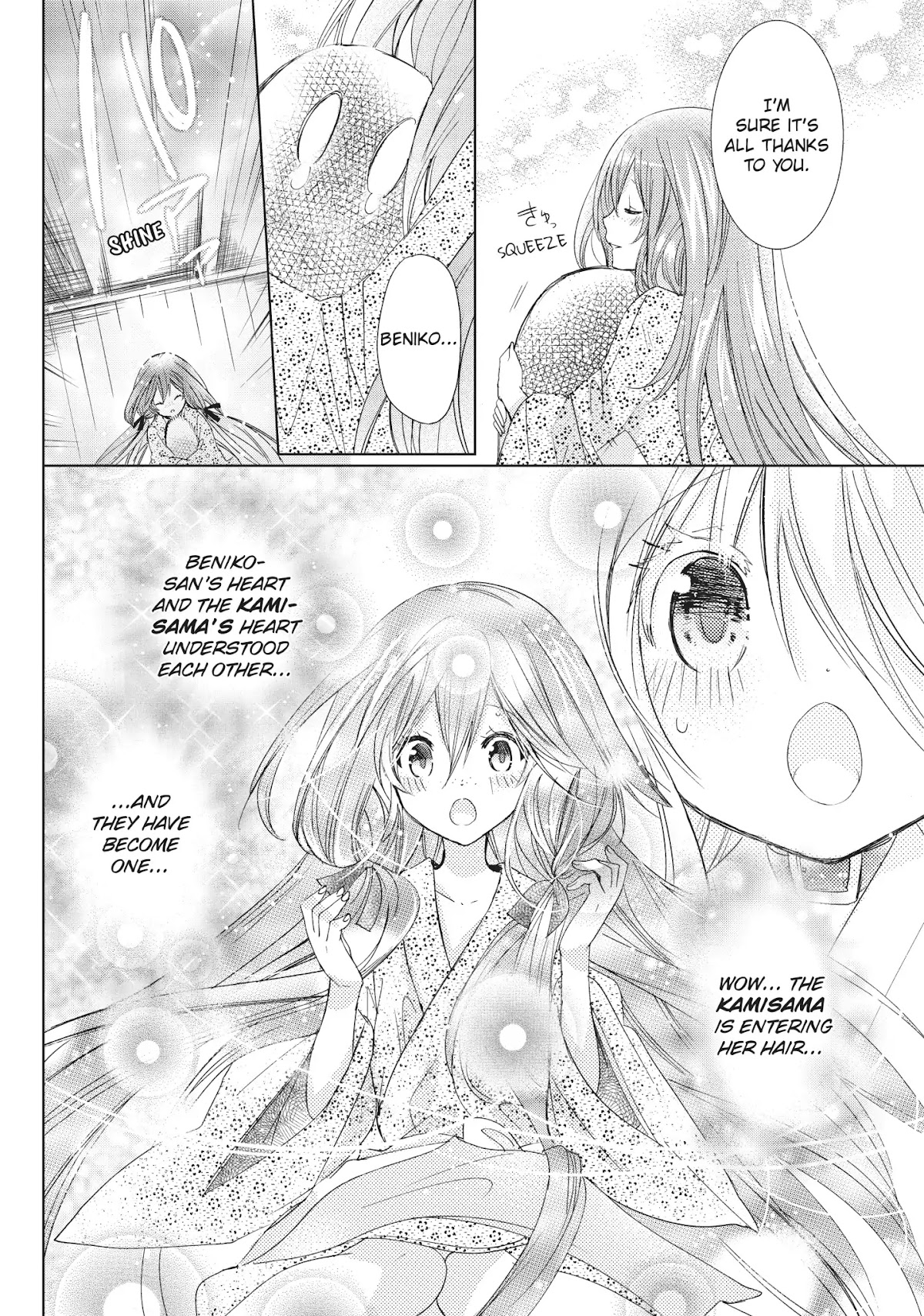 Kamikami Kaeshi Chapter 25 page 18 - Chapter 25: The First Miko