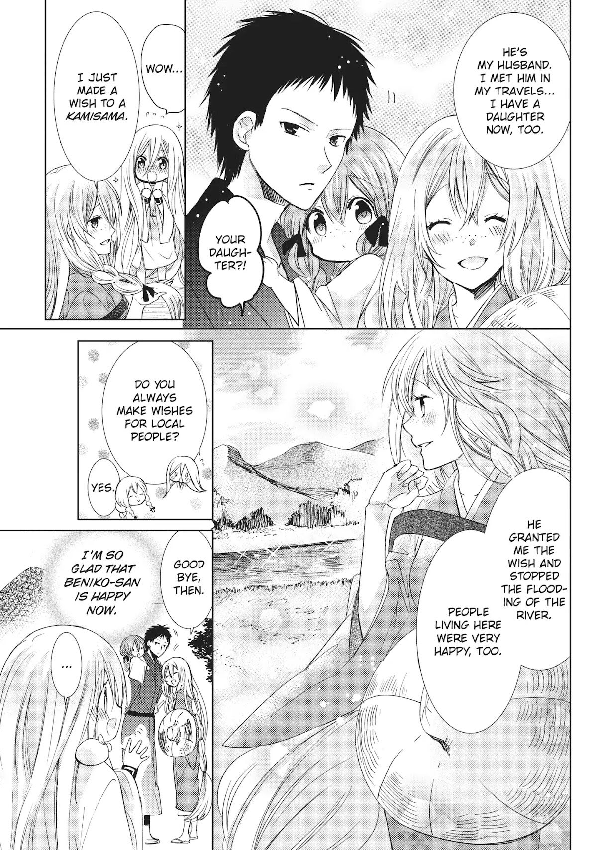 Kamikami Kaeshi Chapter 25 page 27 - Chapter 25: The First Miko