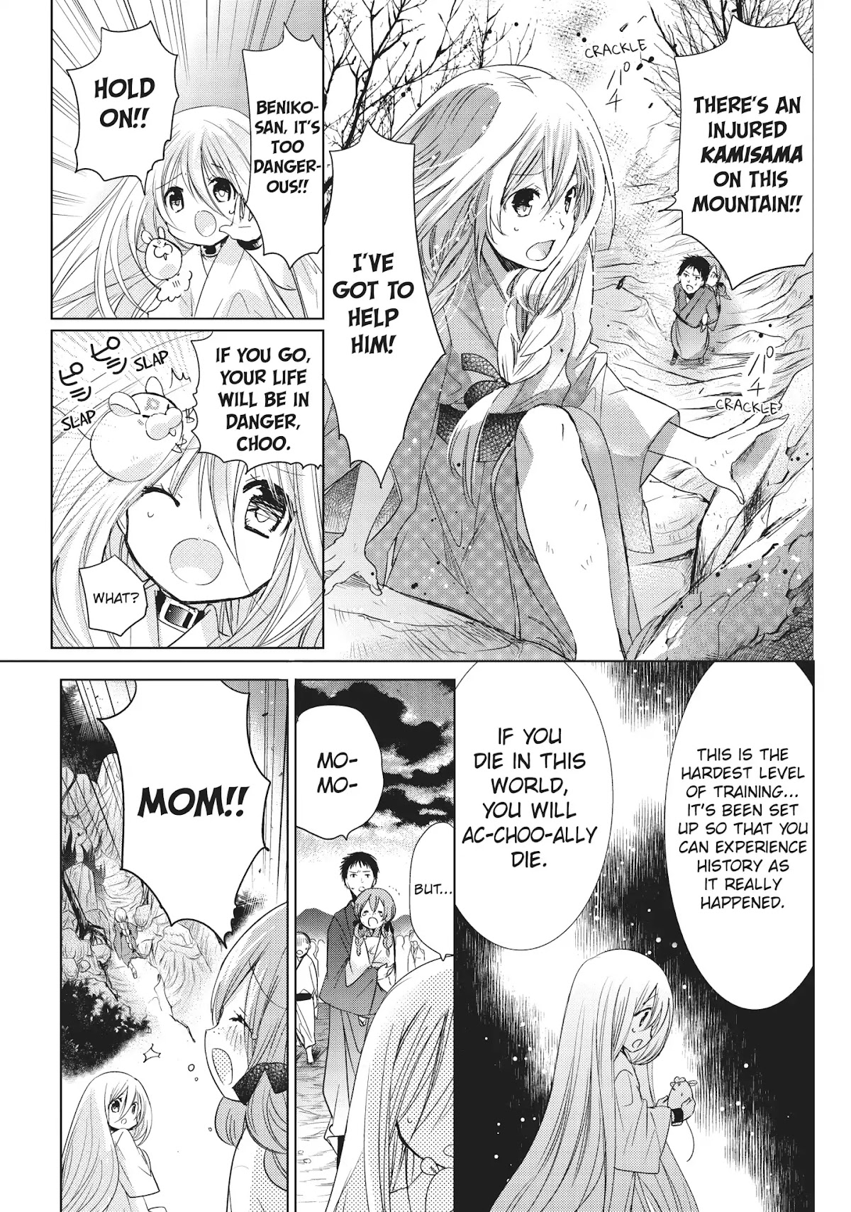 Kamikami Kaeshi Chapter 25 page 29 - Chapter 25: The First Miko