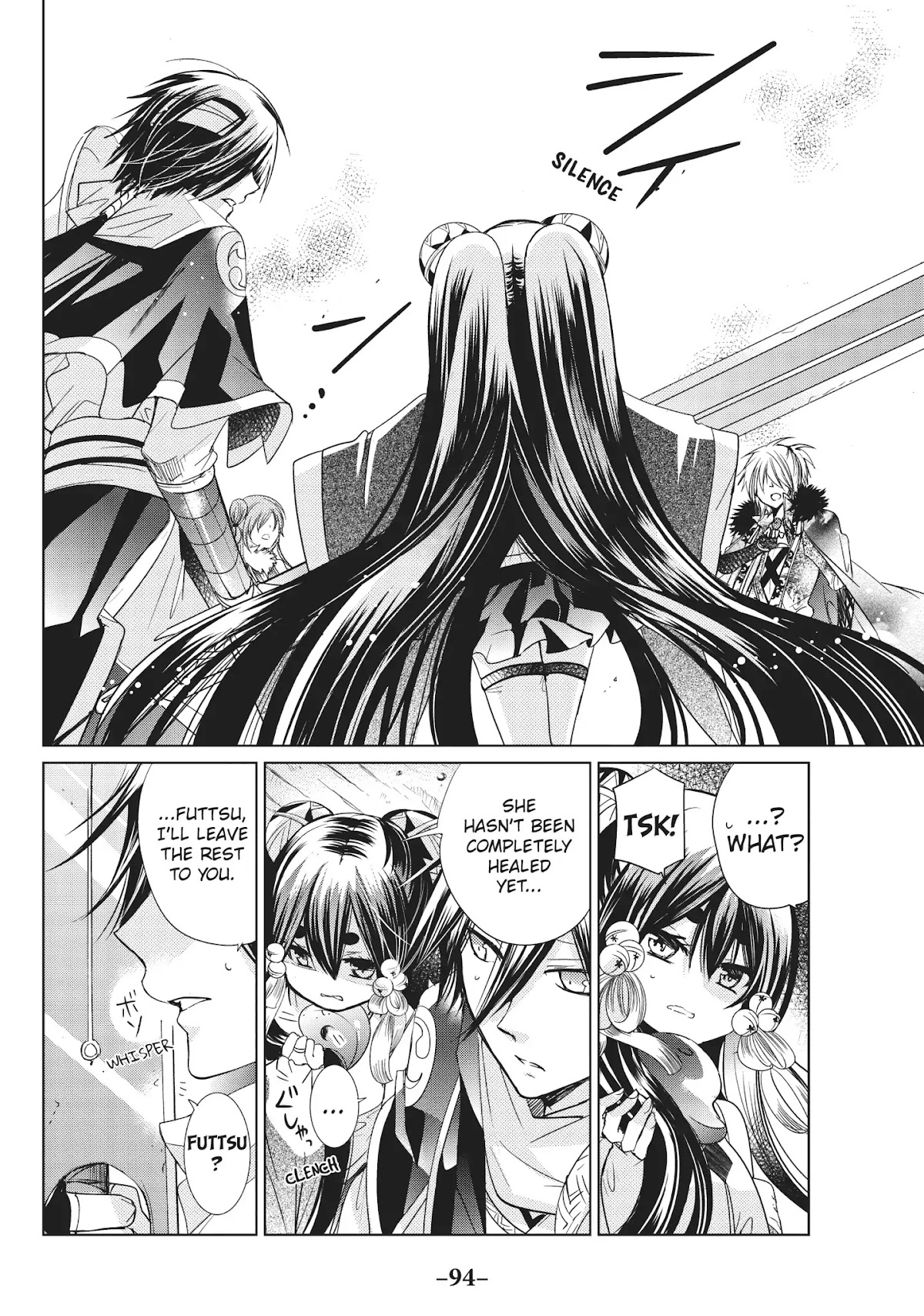Kamikami Kaeshi Chapter 25 page 4 - Chapter 25: The First Miko