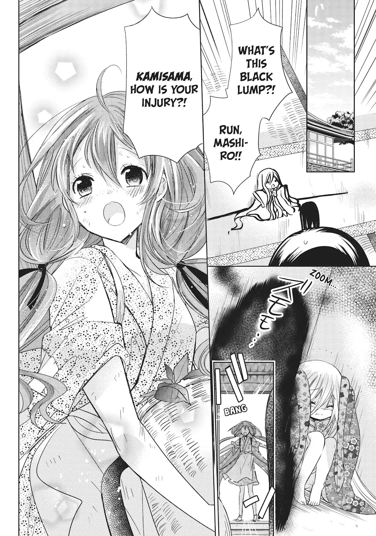 Kamikami Kaeshi Chapter 25 page 6 - Chapter 25: The First Miko
