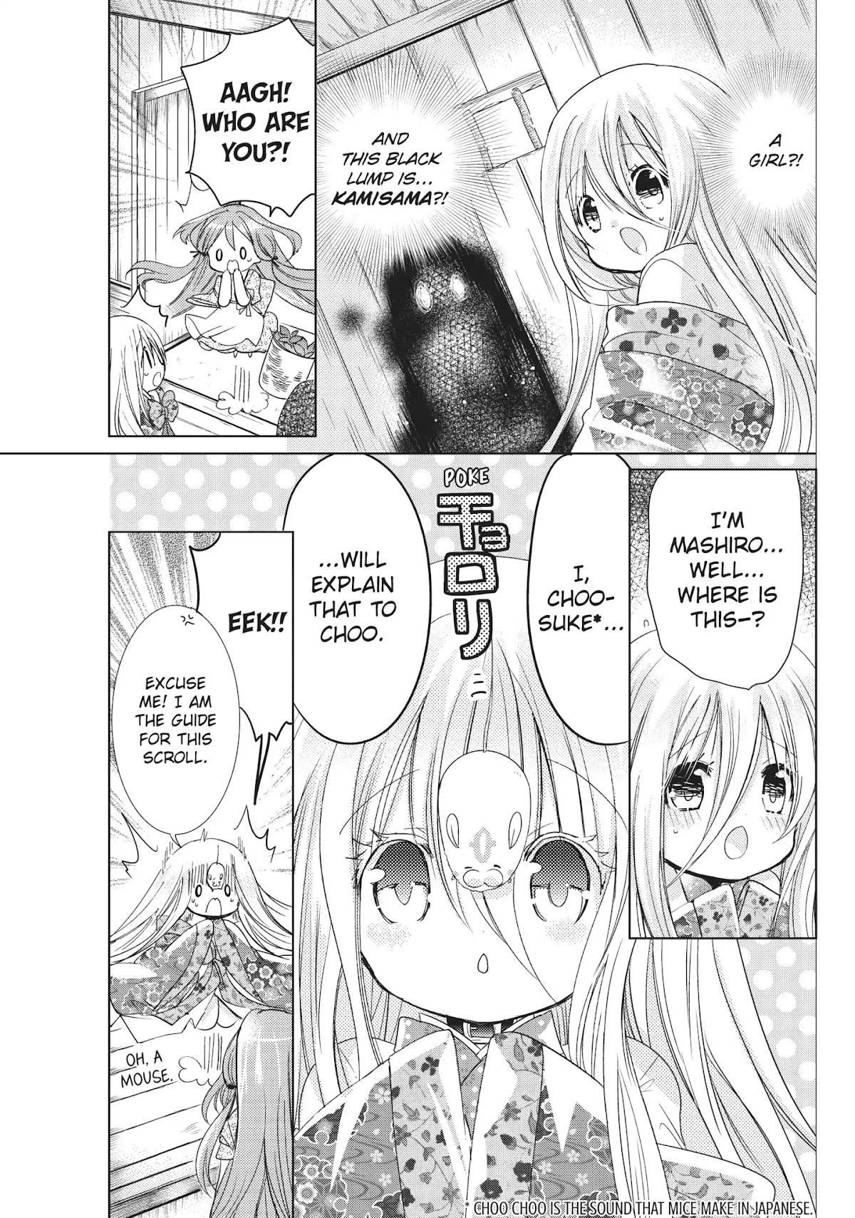 Kamikami Kaeshi Chapter 25 page 7 - Chapter 25: The First Miko