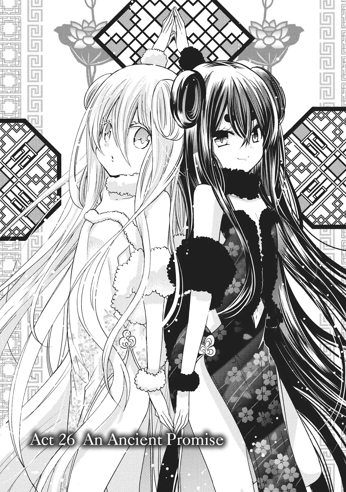 Kamikami Kaeshi Chapter 26 page 1 - Chapter 26: An Ancient Promise