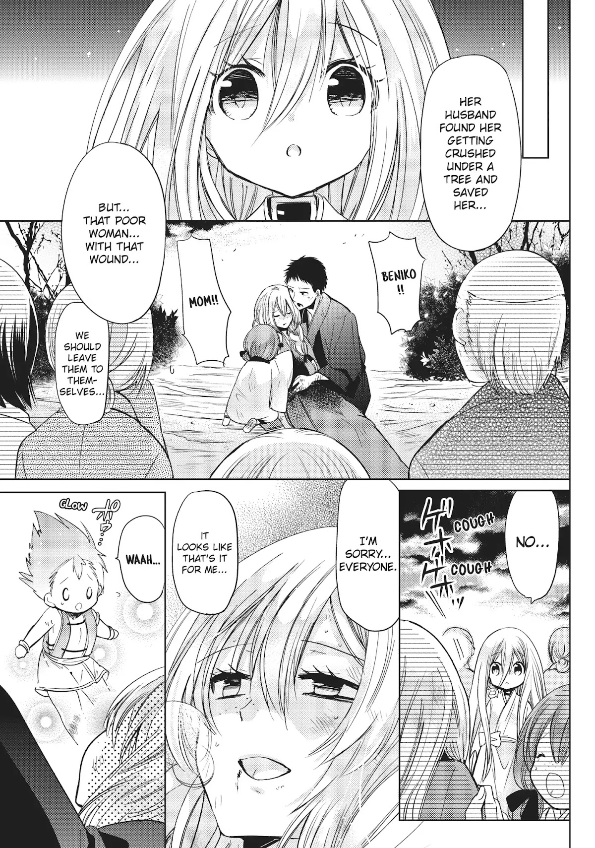 Kamikami Kaeshi Chapter 26 page 11 - Chapter 26: An Ancient Promise
