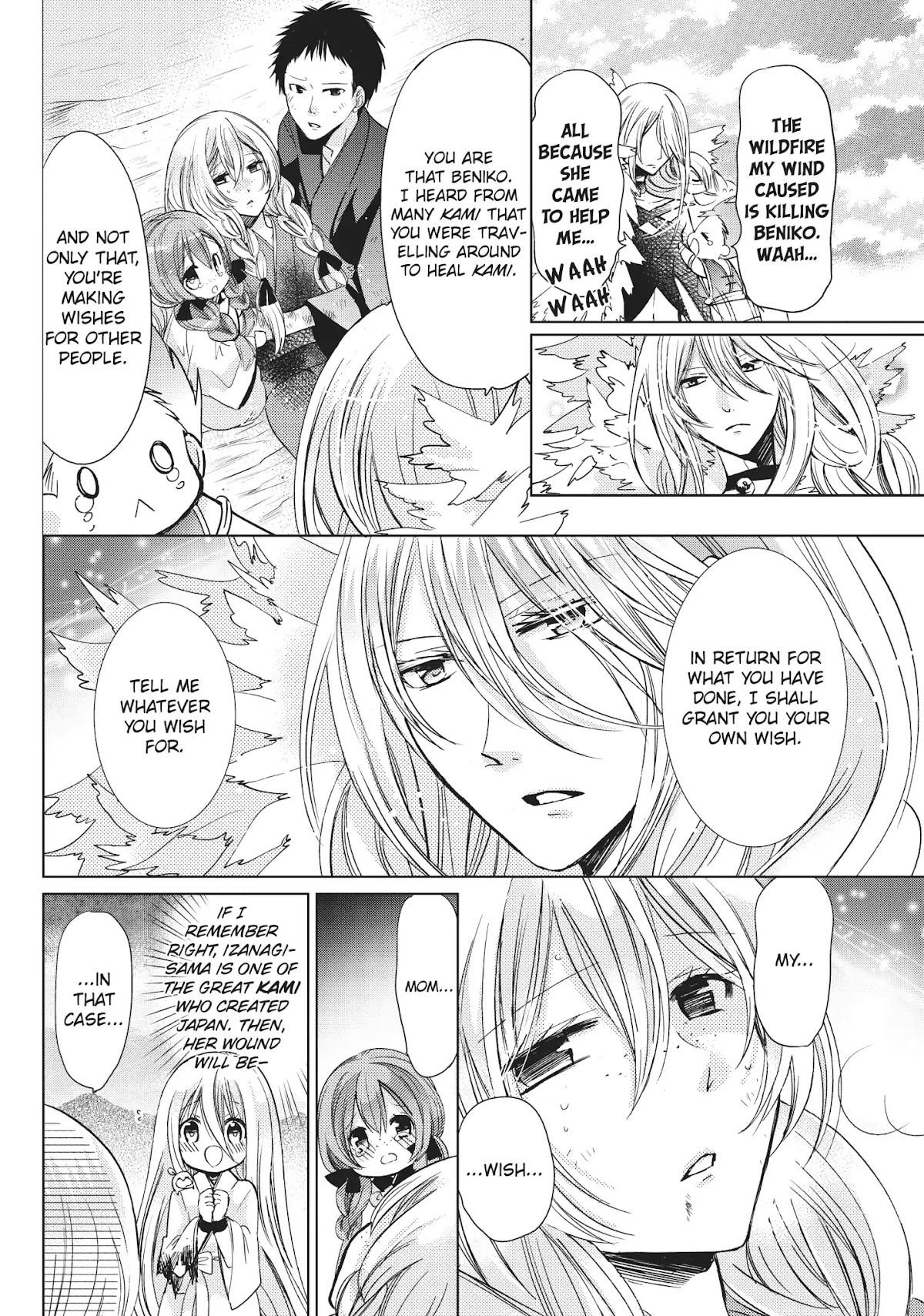 Kamikami Kaeshi Chapter 26 page 14 - Chapter 26: An Ancient Promise