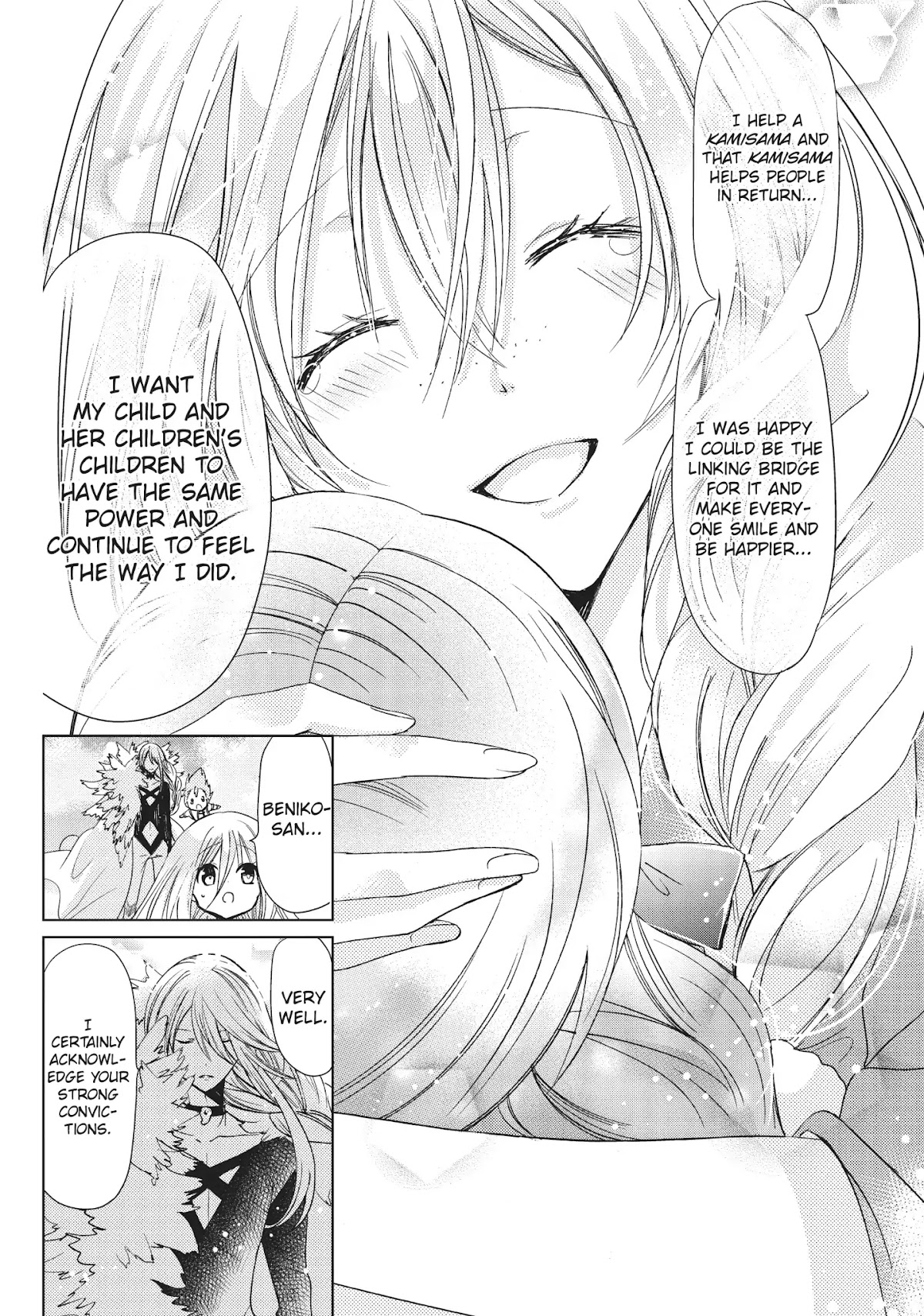 Kamikami Kaeshi Chapter 26 page 16 - Chapter 26: An Ancient Promise