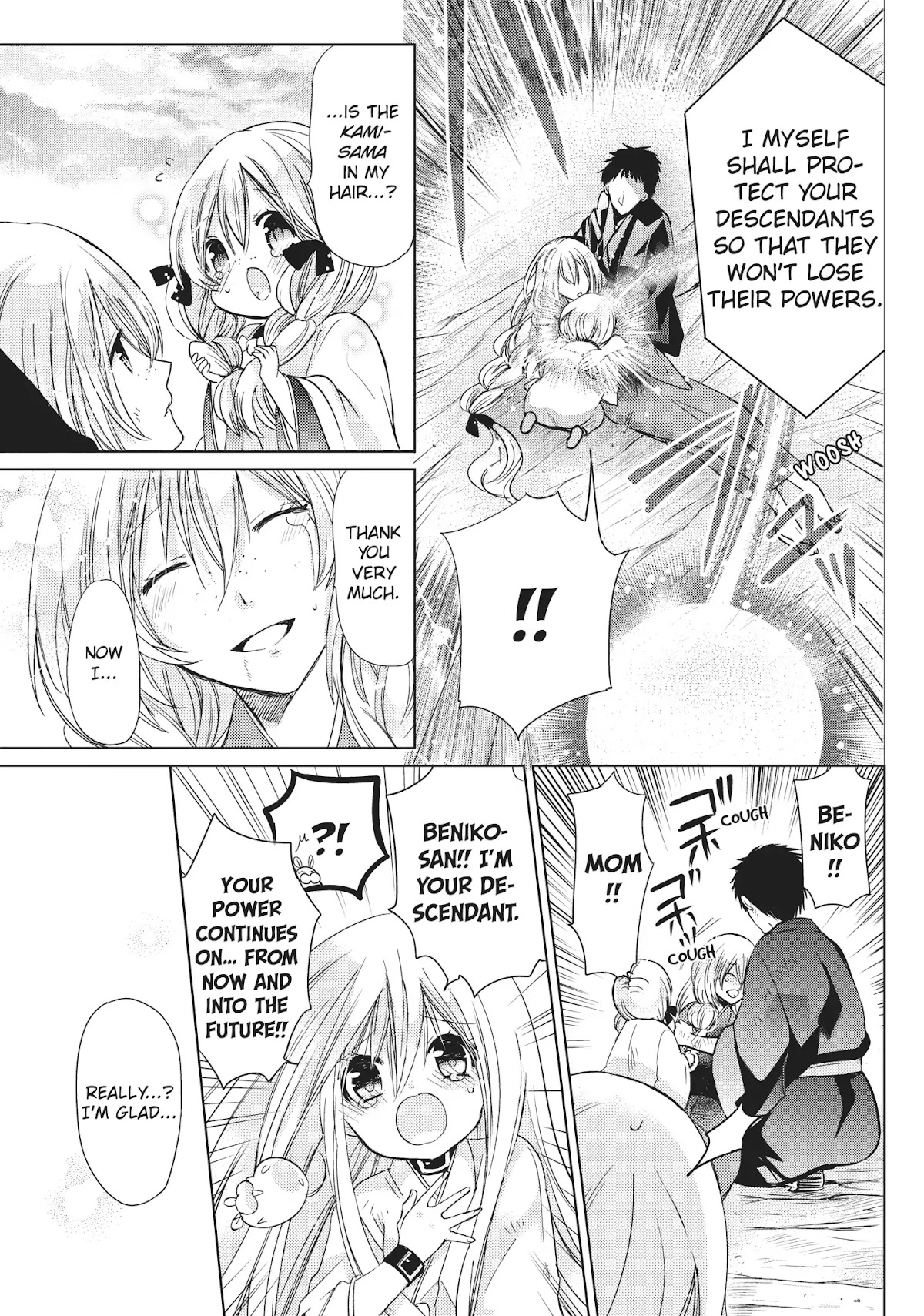 Kamikami Kaeshi Chapter 26 page 17 - Chapter 26: An Ancient Promise