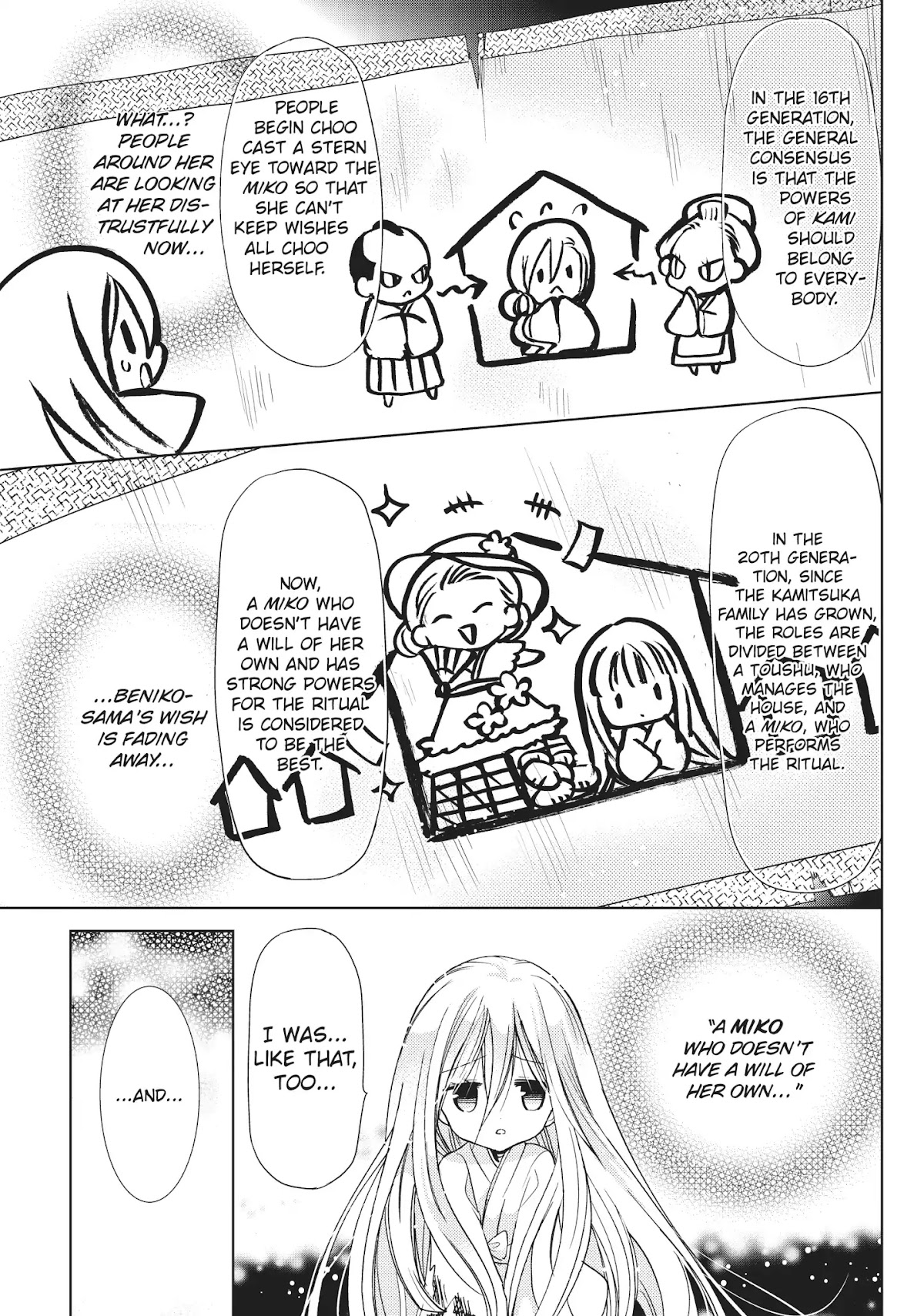 Kamikami Kaeshi Chapter 26 page 21 - Chapter 26: An Ancient Promise