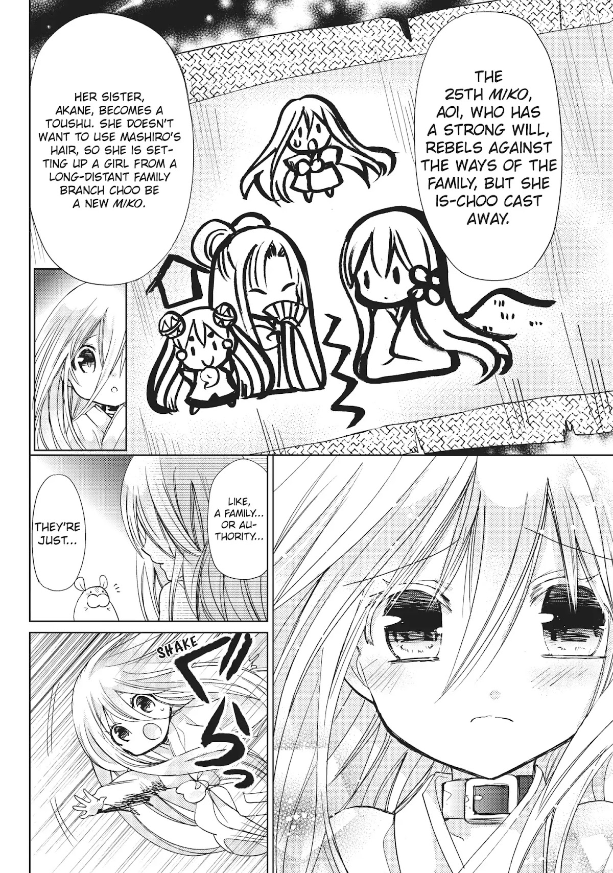 Kamikami Kaeshi Chapter 26 page 22 - Chapter 26: An Ancient Promise