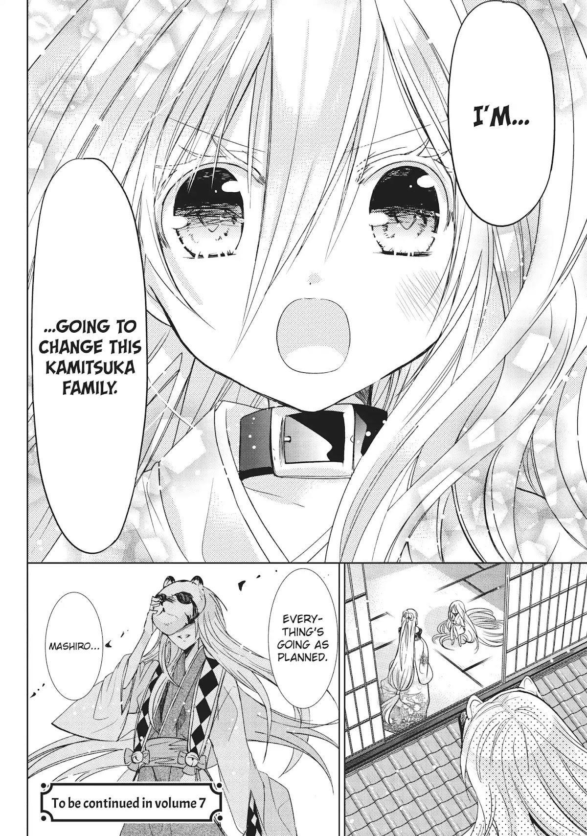 Kamikami Kaeshi Chapter 26 page 31 - Chapter 26: An Ancient Promise