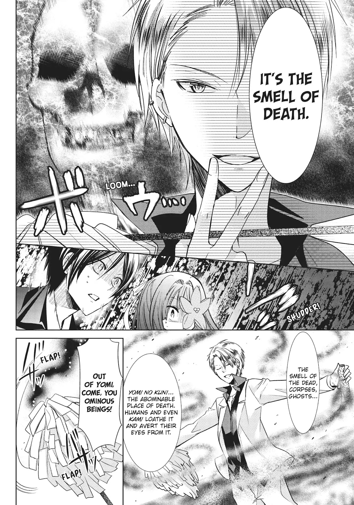 Kamikami Kaeshi Chapter 26 page 4 - Chapter 26: An Ancient Promise