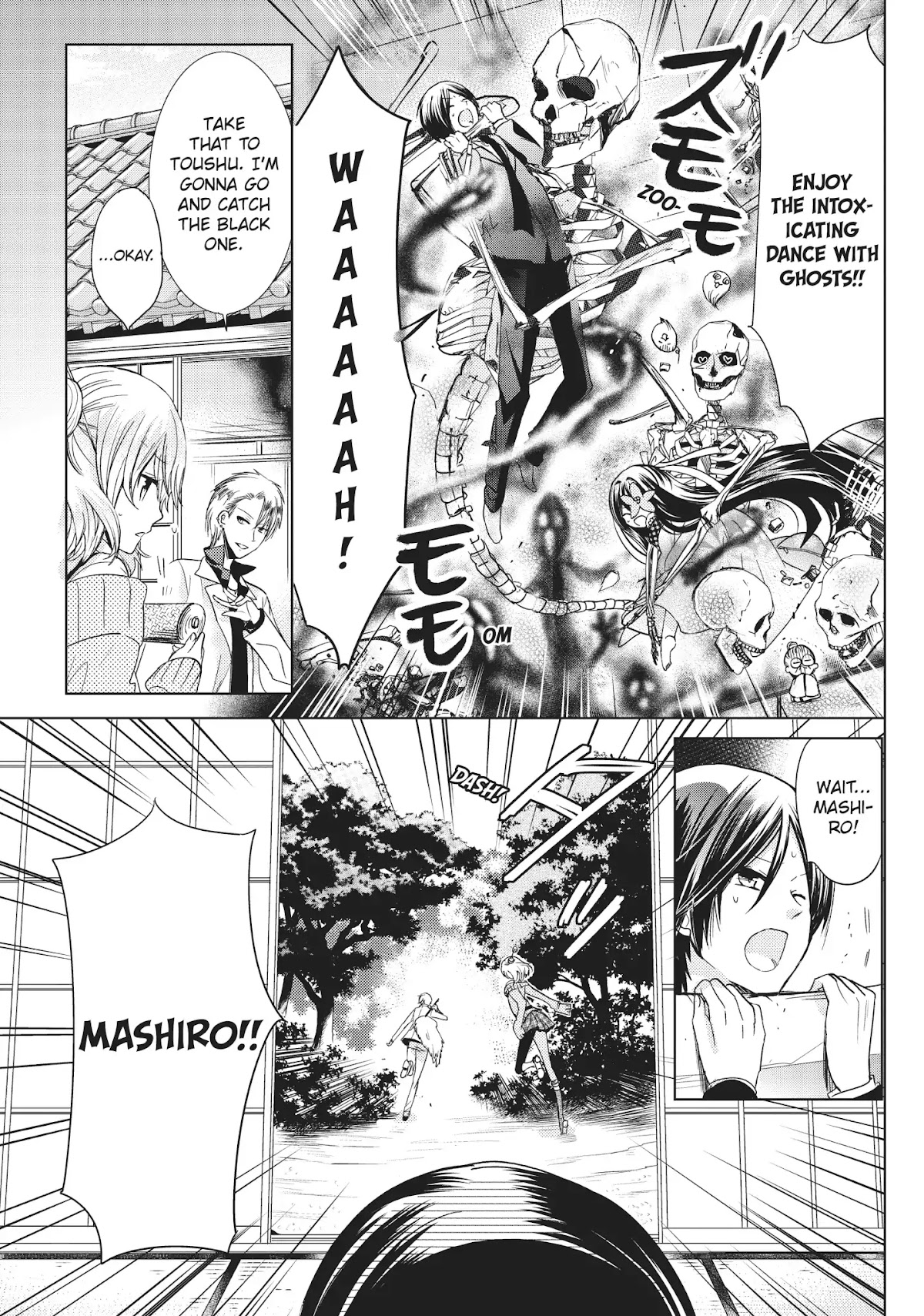 Kamikami Kaeshi Chapter 26 page 5 - Chapter 26: An Ancient Promise