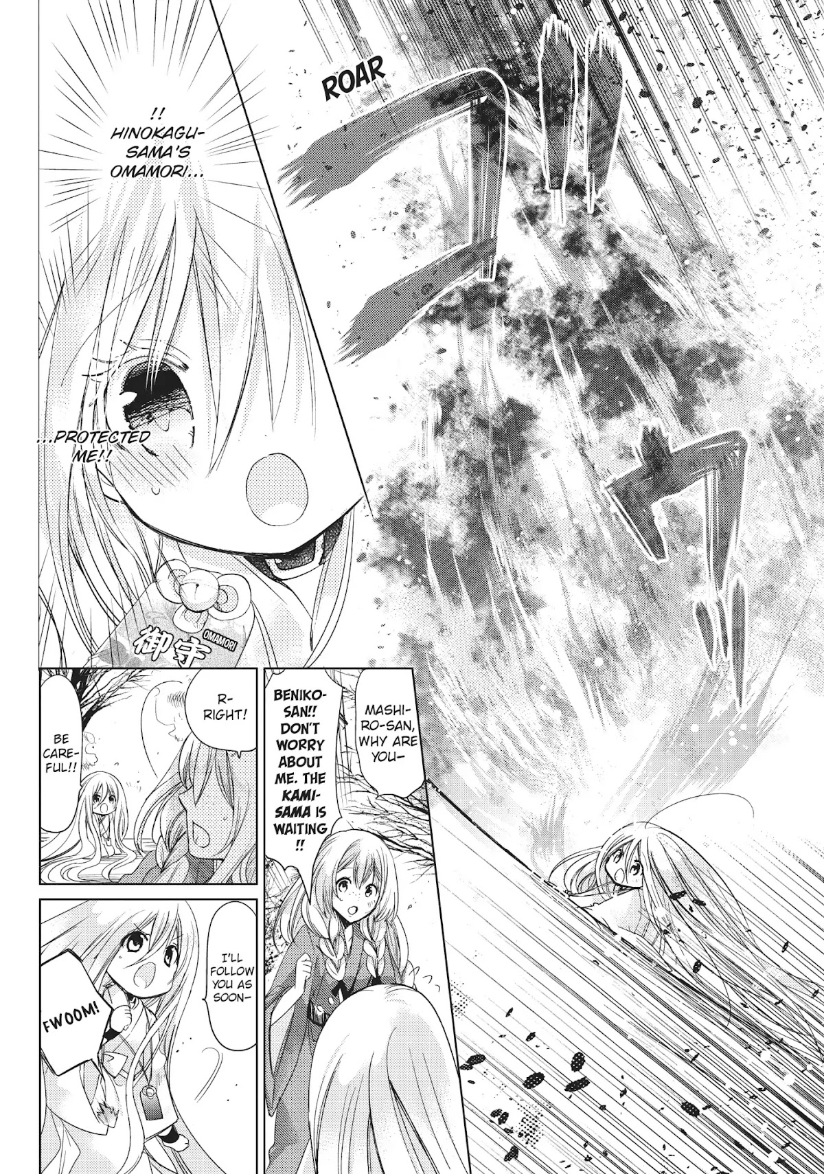 Kamikami Kaeshi Chapter 26 page 8 - Chapter 26: An Ancient Promise