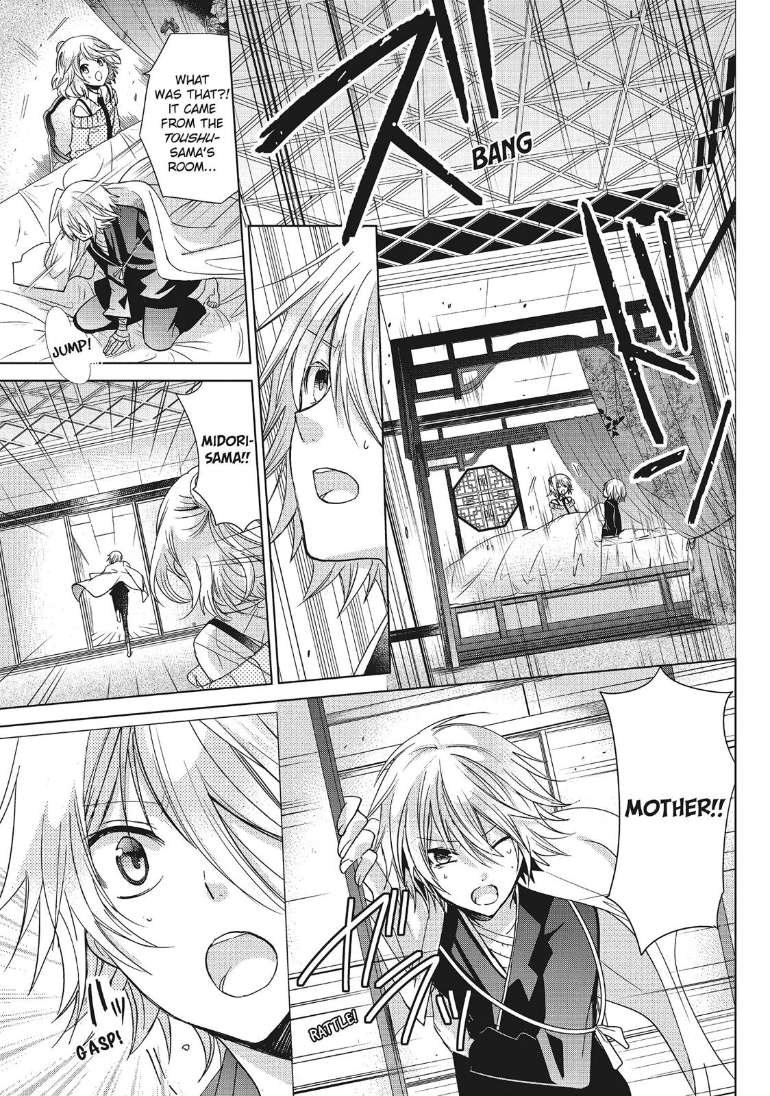 Kamikami Kaeshi Chapter 27 page 13 - Chapter 27
