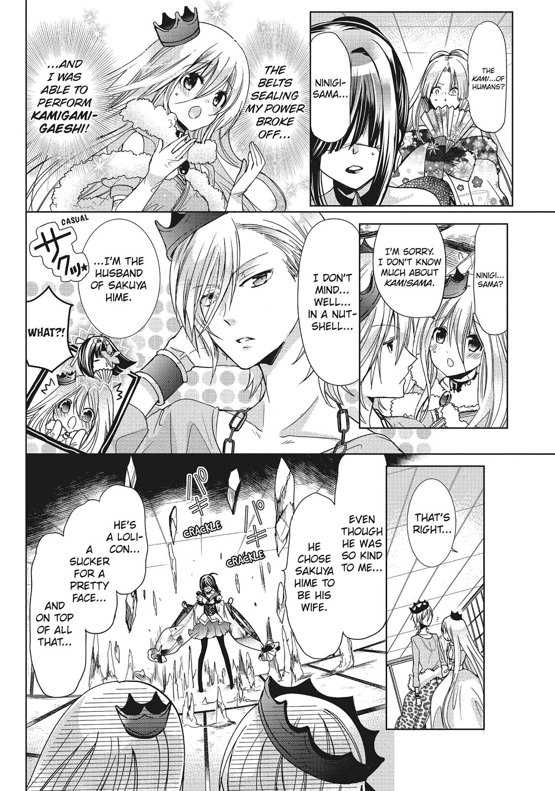 Kamikami Kaeshi Chapter 27 page 15 - Chapter 27