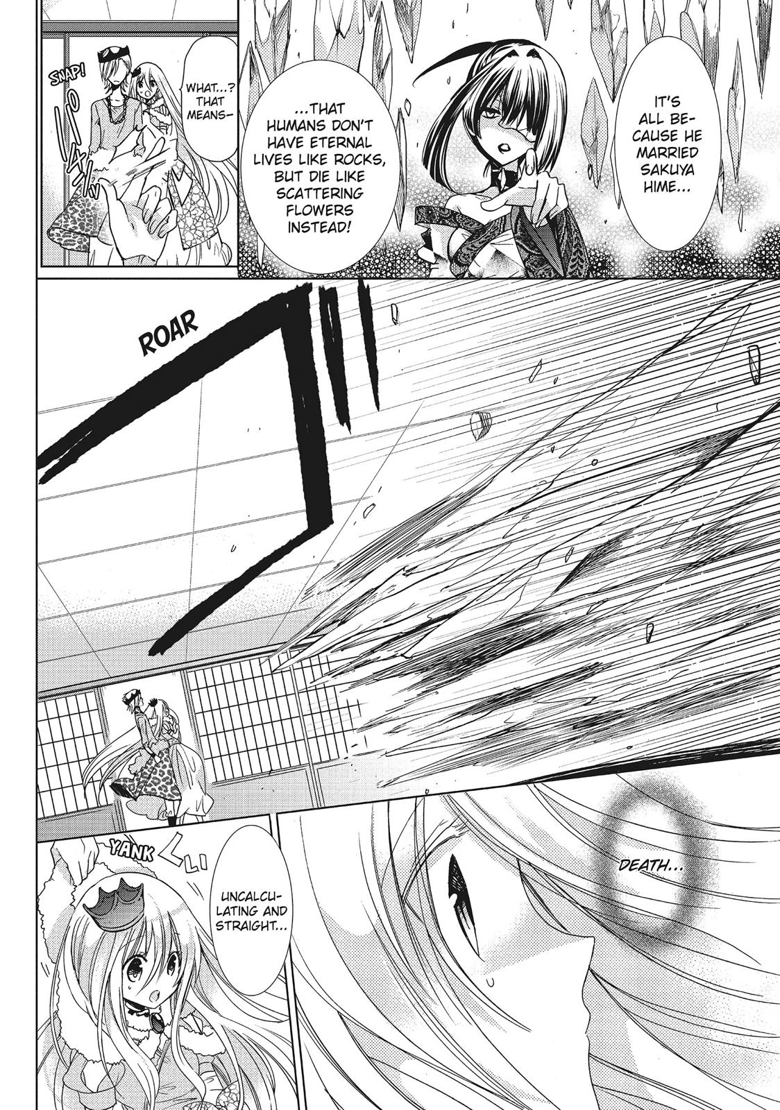 Kamikami Kaeshi Chapter 27 page 17 - Chapter 27