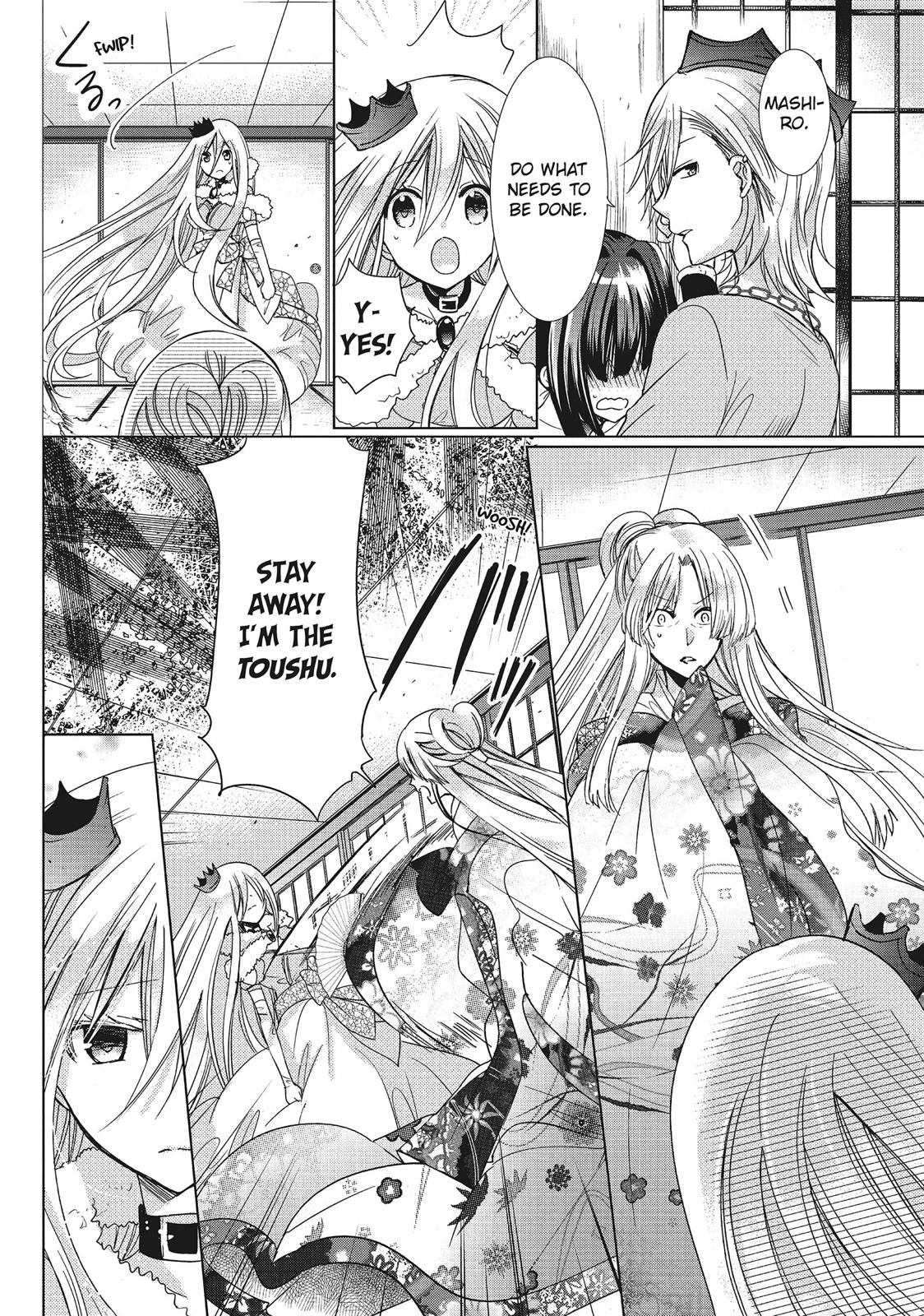 Kamikami Kaeshi Chapter 27 page 21 - Chapter 27