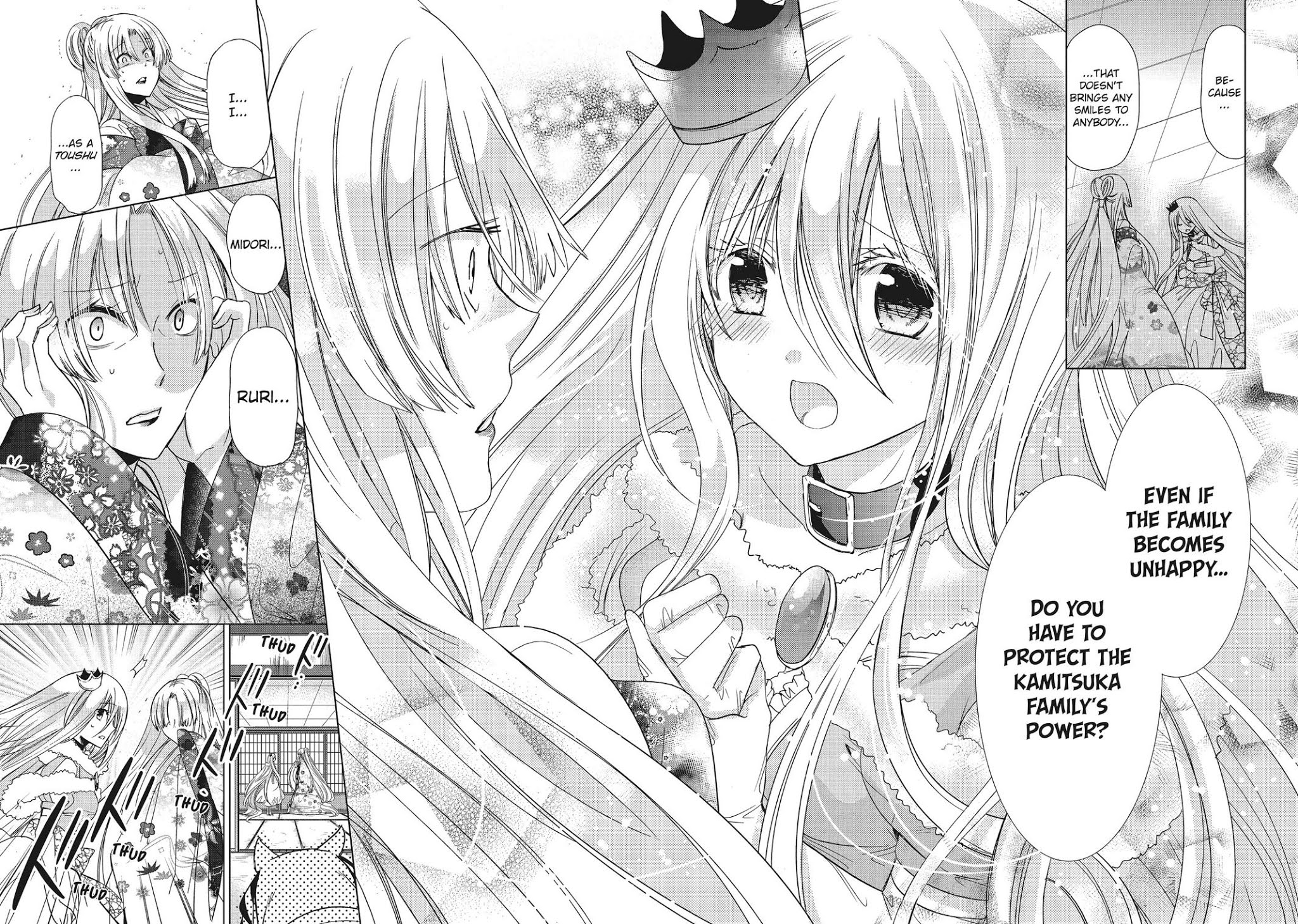 Kamikami Kaeshi Chapter 27 page 23 - Chapter 27